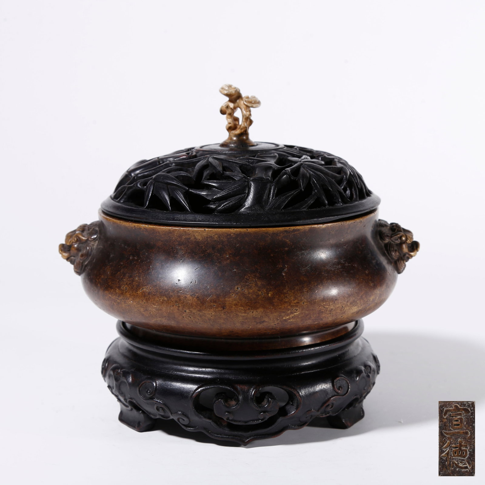 A BRONZE CENSER WITH DOUBLE BEAST HANDLES: Bronze Censer with Double Beast Handles