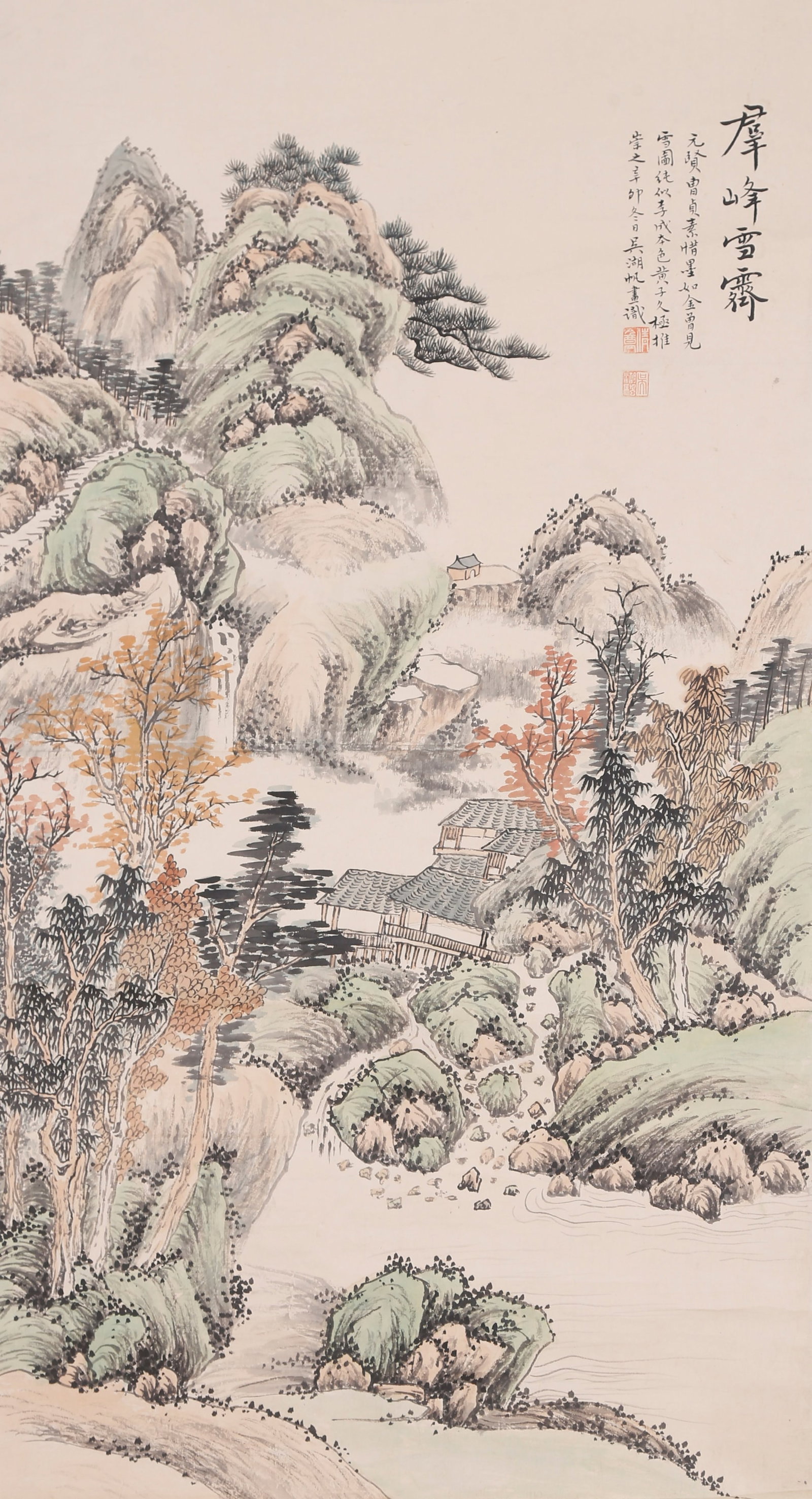 A LANDSCAPE PAINTING ON PAPER BY WU HUFAN.吳湖帆: Landscape Painting on Paper by Wu Hufan.吳湖帆