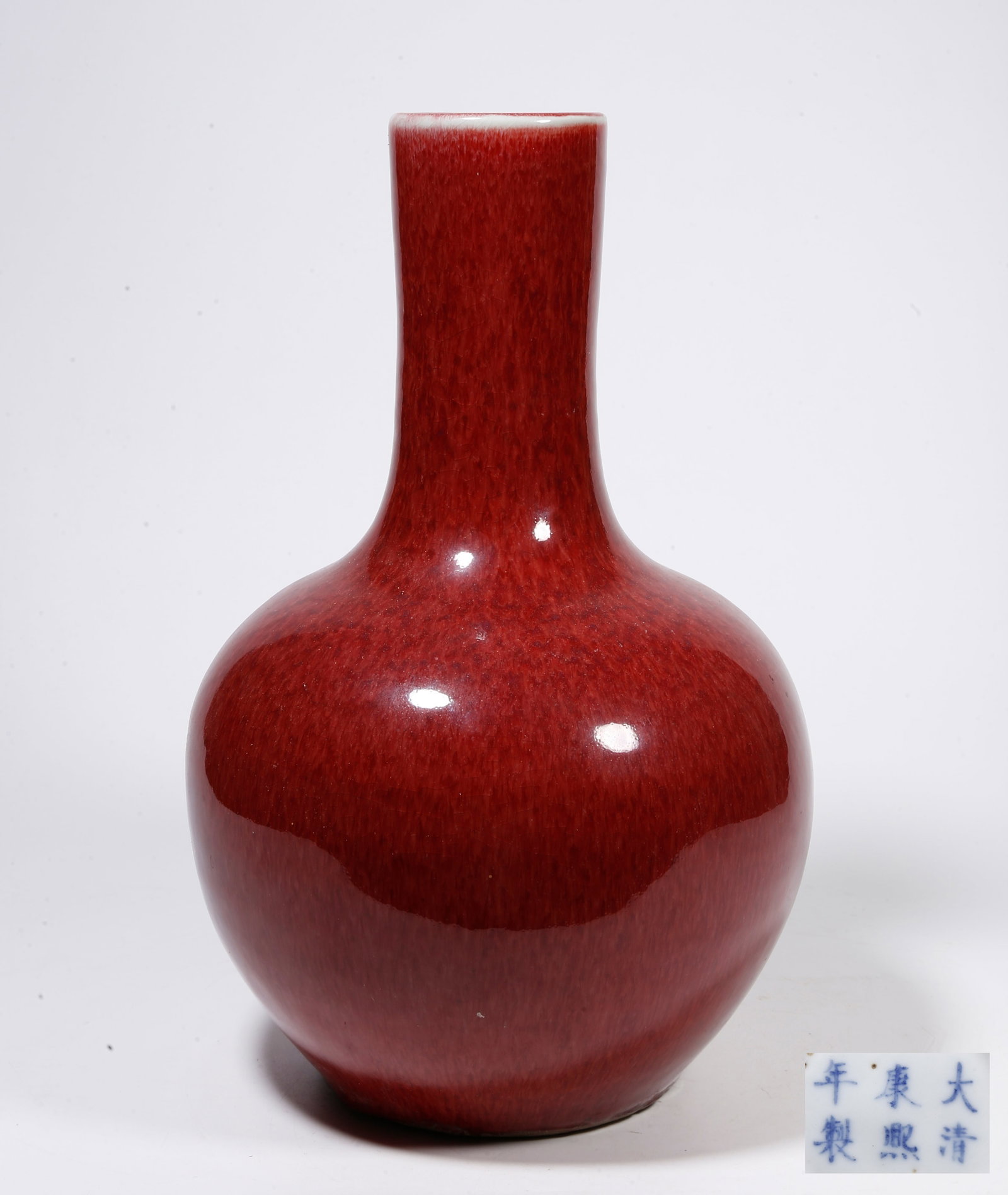 A RED GLAZE GLOBULAR VASE: Red Glaze Globular Vase