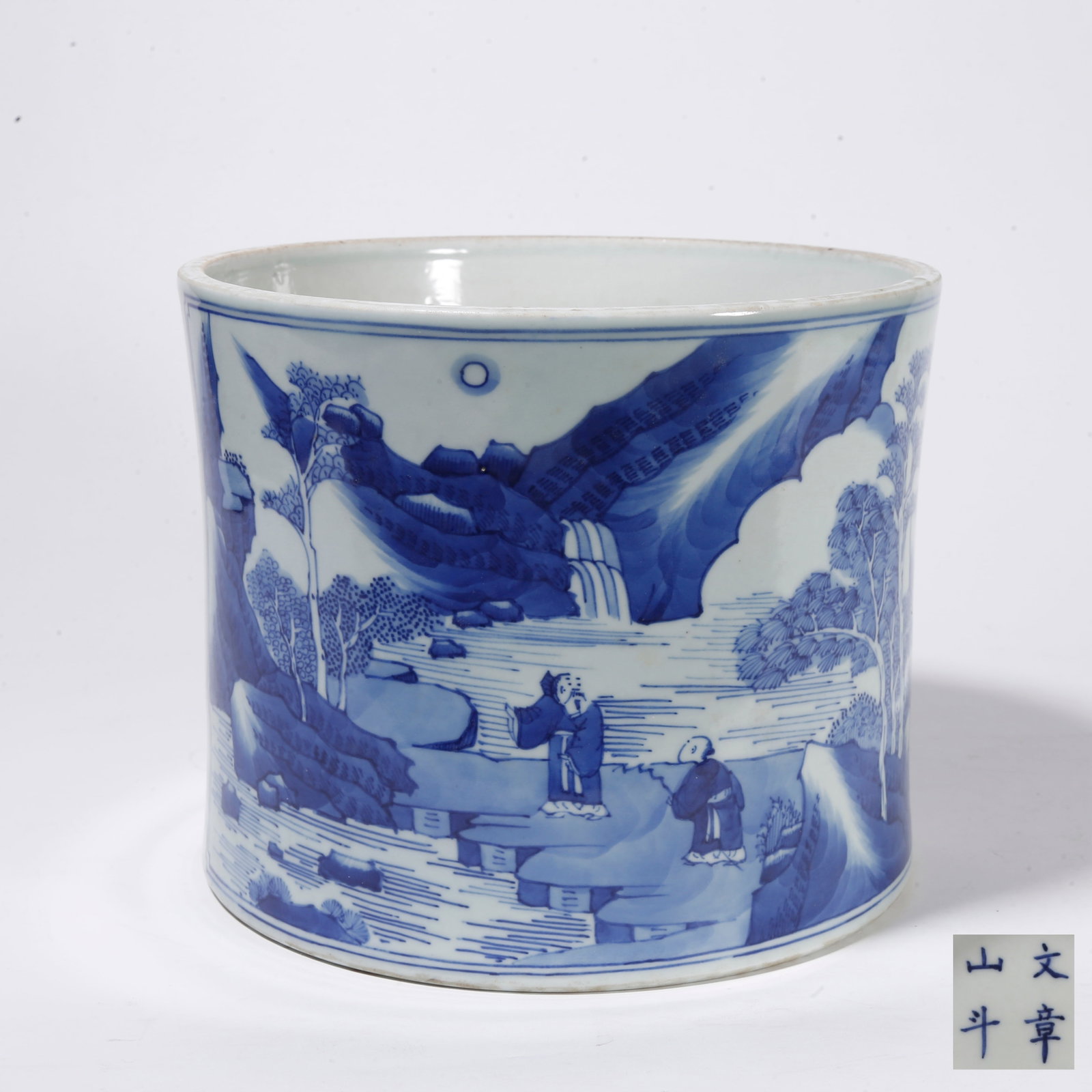 A BLUE AND WHITE BRUSH POT WITH FIGURE AND STORY PATTERNS (1 of 9)