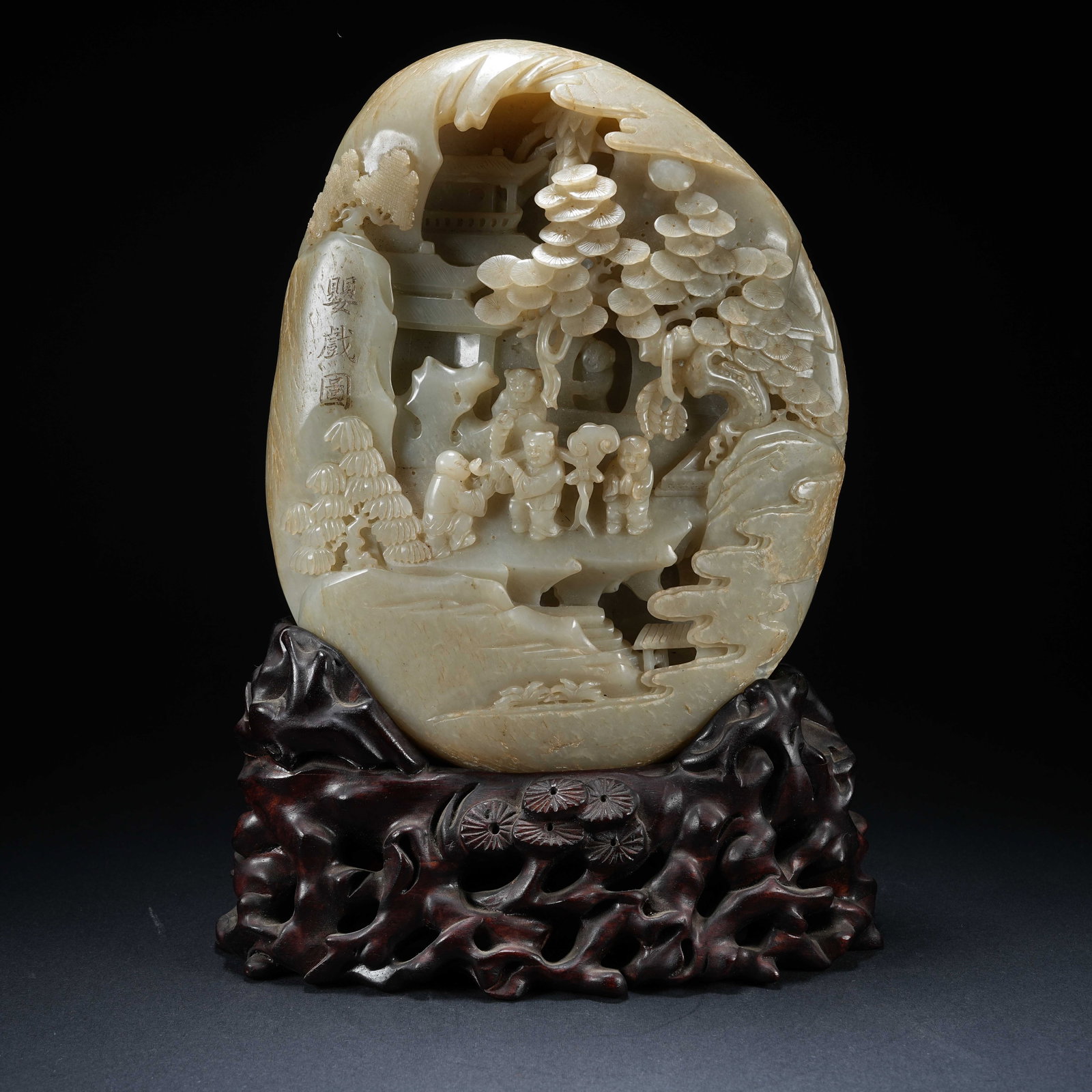 A HETIAN SEED JADE MOUNTAIN ORNAMENT WITH CHILDREN PLAYING PATTERN (1 of 10)