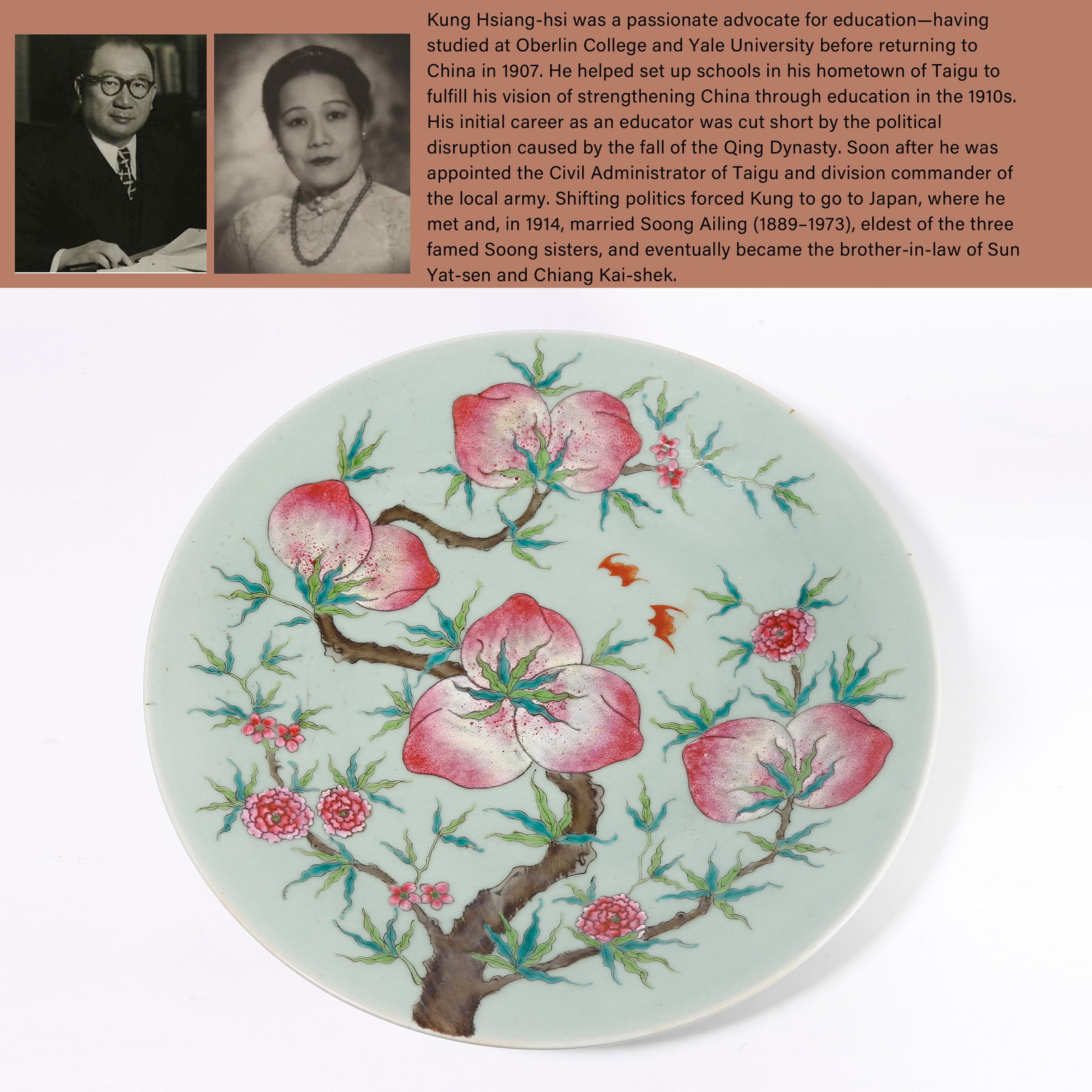 A FAMILLE ROSE PLATE WITH FORTUNE AND LONGEVITY PATTERNS: Famille Rose Plate with Fortune and Longevity Patterns. PROVENANCE: Highlight of this sale is part of the collection of K'ung Hsiang-Hsi (Kong Xiangxi, 孔祥熙, 1880-1967). Born in Ta