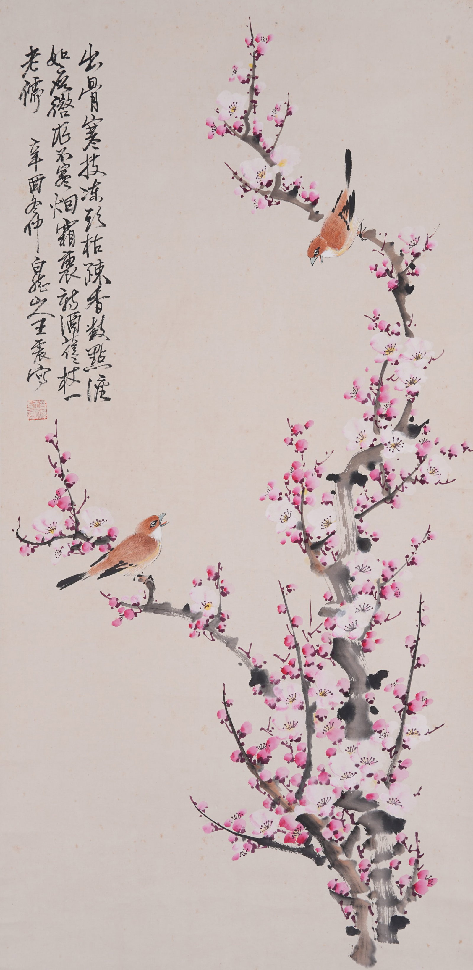 A FLOWER AND BIRD PAINTING ON PAPER BY WANG ZHEN.王震: Flower and Bird Painting on Paper by Wang Zhen.王震
