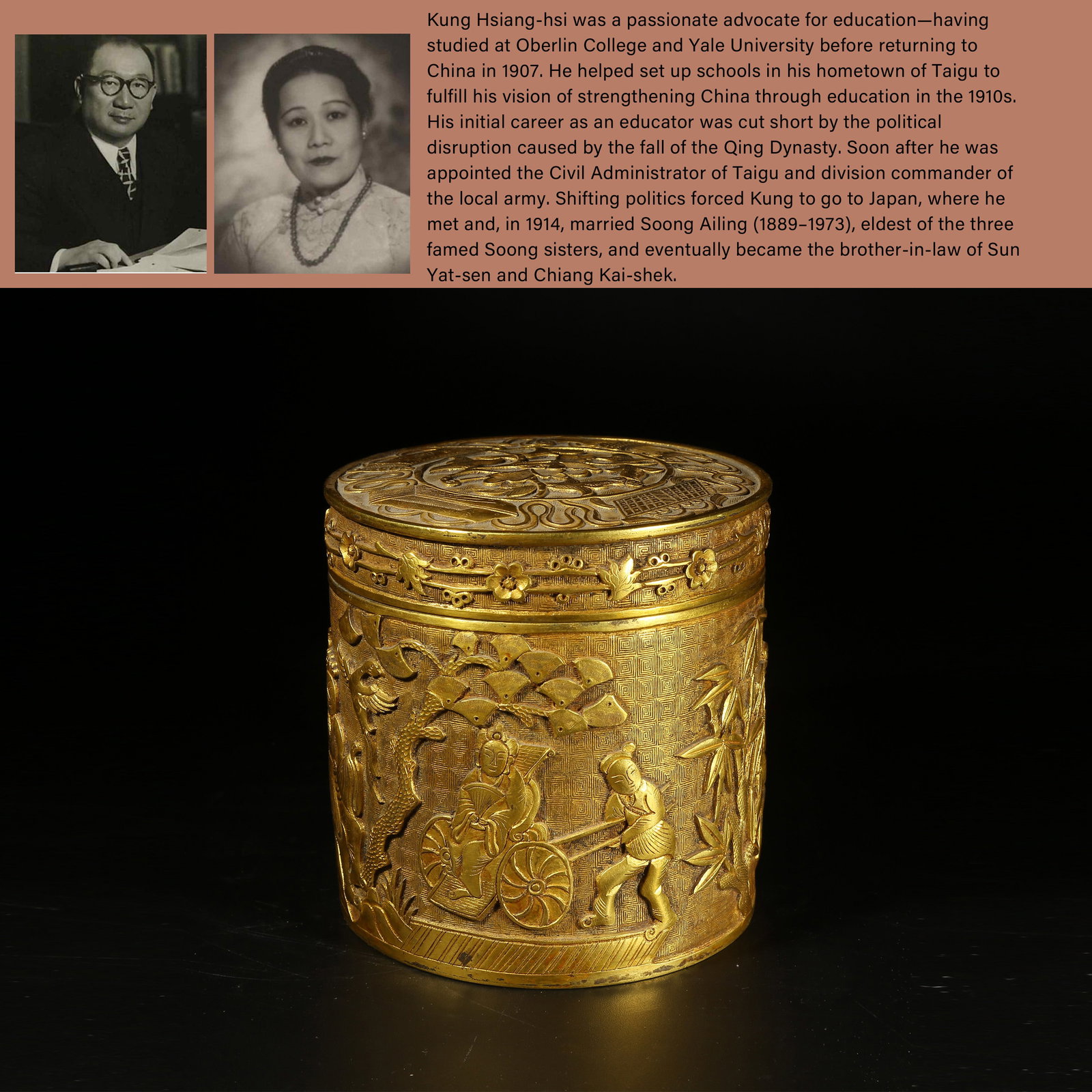 A GILT BRONZE COVERED JAR WITH FIGURES DESIGN: Gilt Bronze Covered Jar with Figures Design. PROVENANCE: Highlight of this sale is part of the collection of K'ung Hsiang-Hsi (Kong Xiangxi, 孔祥熙, 1880-1967). Born in Taigu,