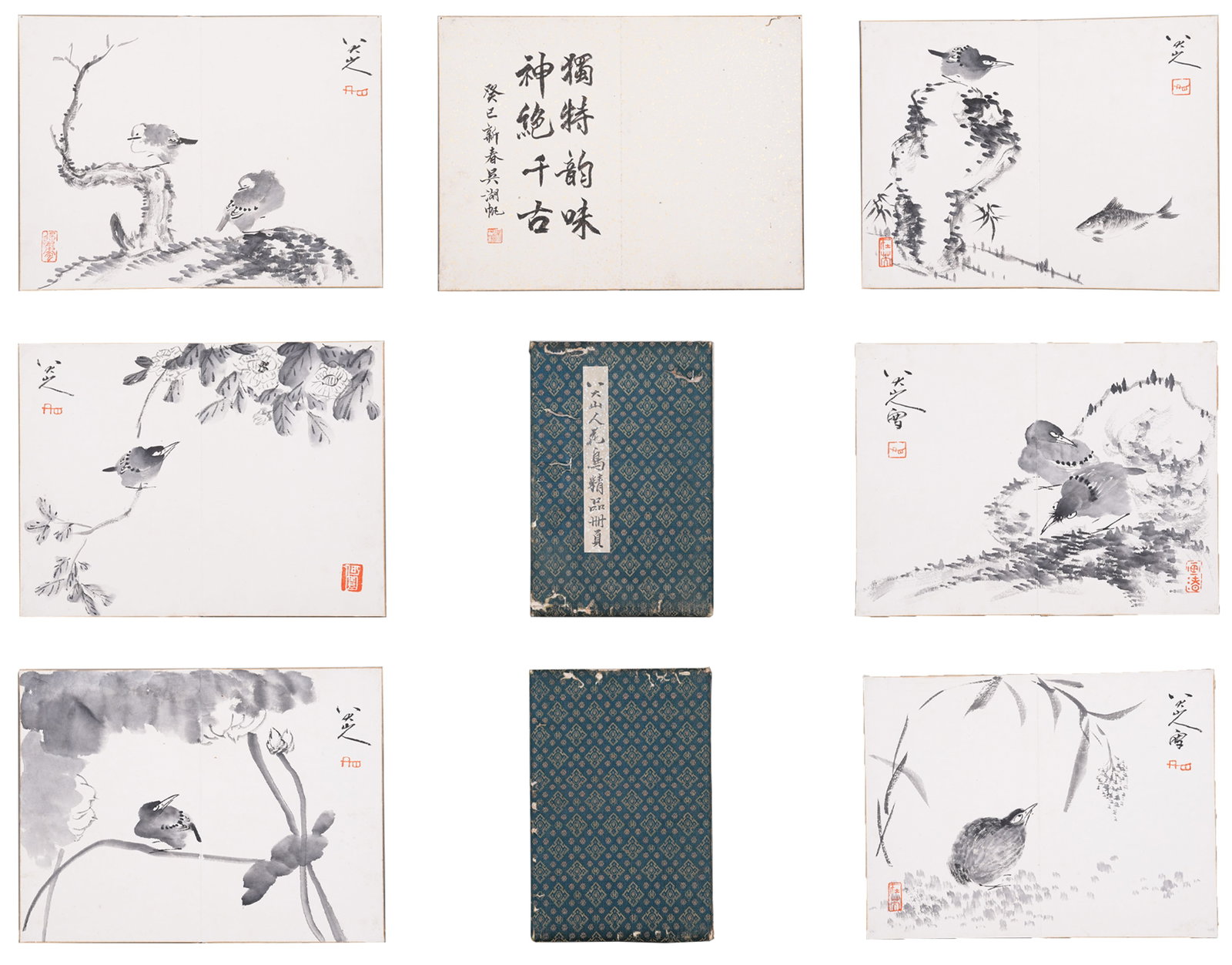A ALBUM OF FLOWER AND BIRD PAINTINGS ON PAPER BY BADA SHANREN (6 LEAVES).八大山: Album of Flower and Bird Paintings on Paper by Bada Shanren (6 Leaves).八大山人
