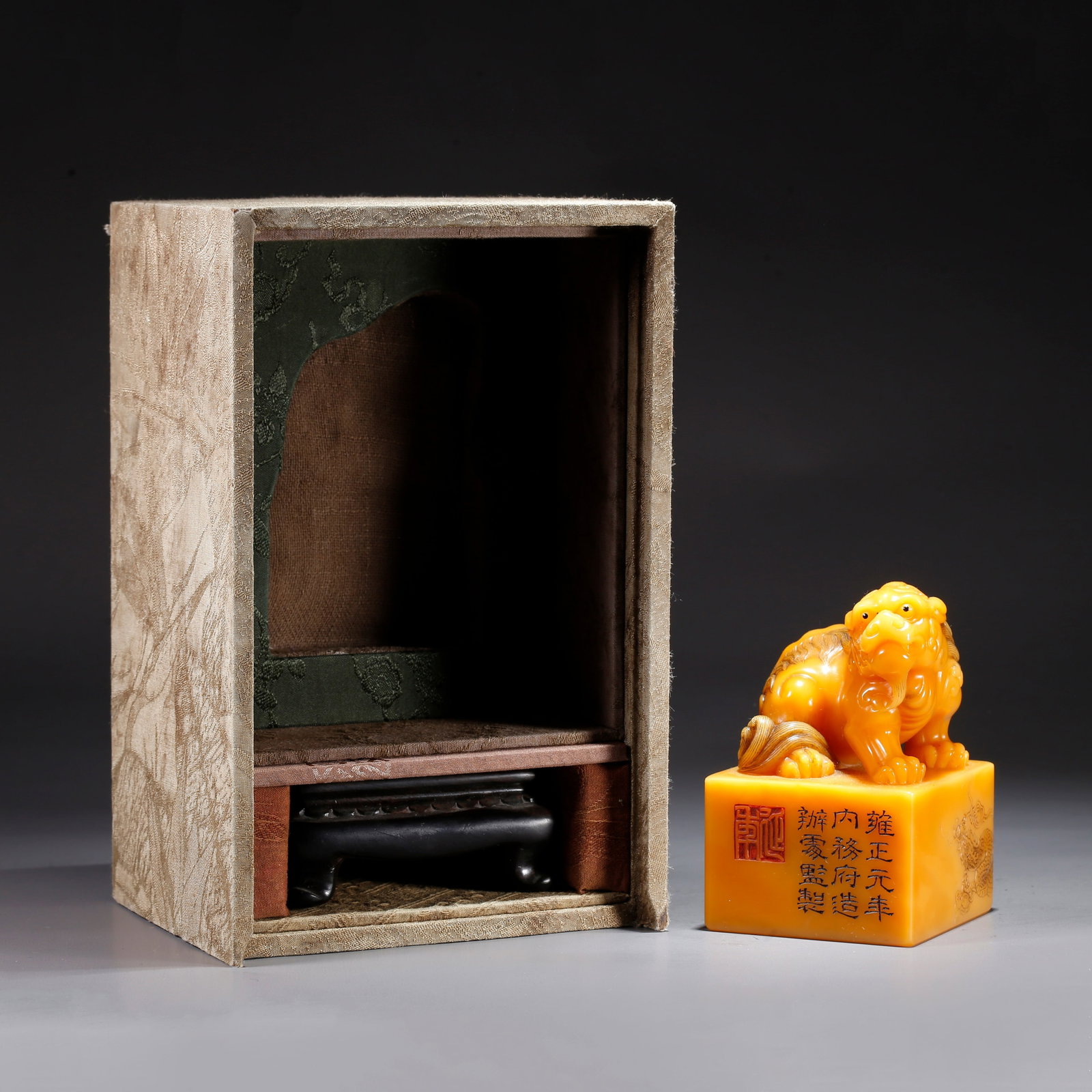 A SEAL WITH BEAST KNOB CARVED FROM SHOUSHAN TIANHUANG STONE: Seal with Beast Knob Carved from Shoushan Tianhuang Stone