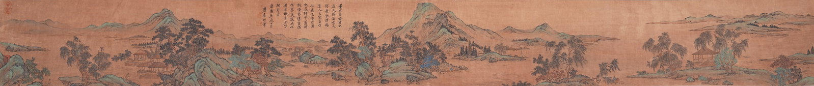 A UNMOUNTED LANDSCAPE PAINTING ON SILK BY WANG YUANQI.王原祁: Unmounted Landscape Painting on Silk by Wang Yuanqi.王原祁