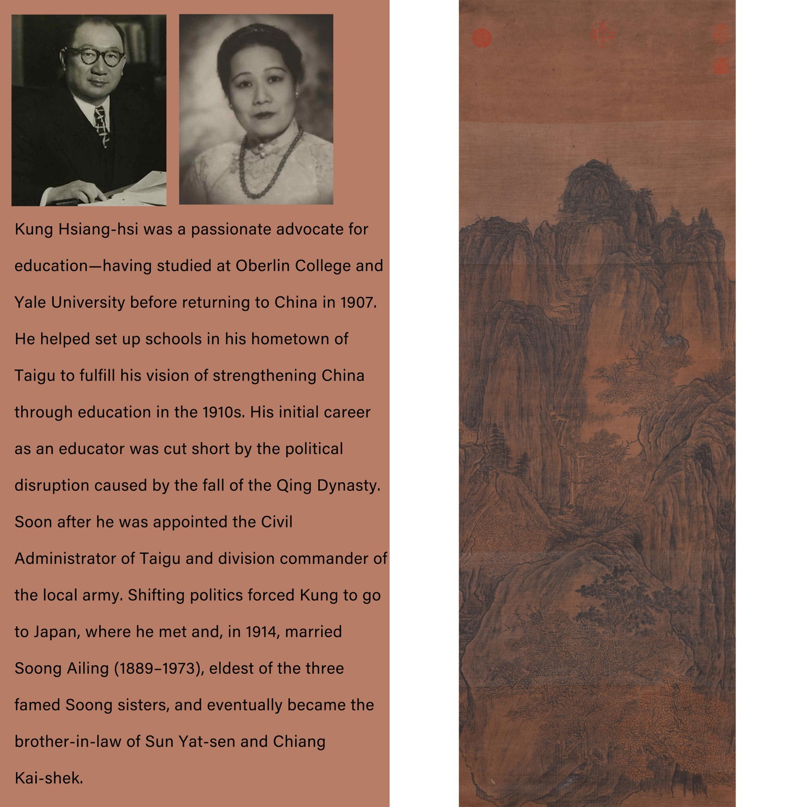 A LANDSCAPE PAINTING ON SILK BY GUAN TONG.關仝: Landscape Painting on Silk by Guan Tong.關仝. PROVENANCE: Highlight of this sale is part of the collection of K'ung Hsiang-Hsi (Kong Xiangxi, 孔祥熙, 1880-1967). Born in