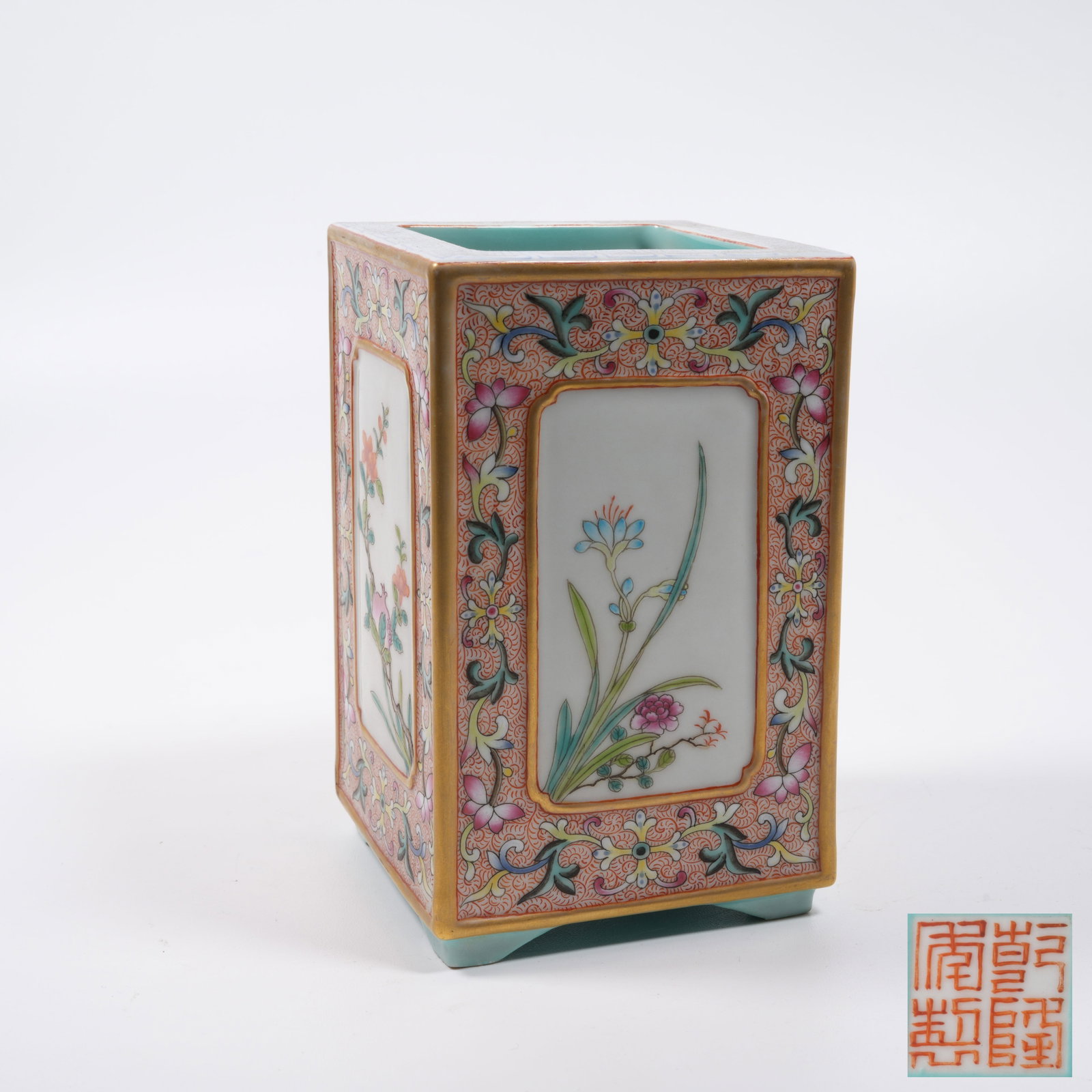 A FAMILLE ROSE SQUARE BRUSH POT WITH FLORAL AND AUSPICIOUS FRUIT PATTERN (1 of 9)
