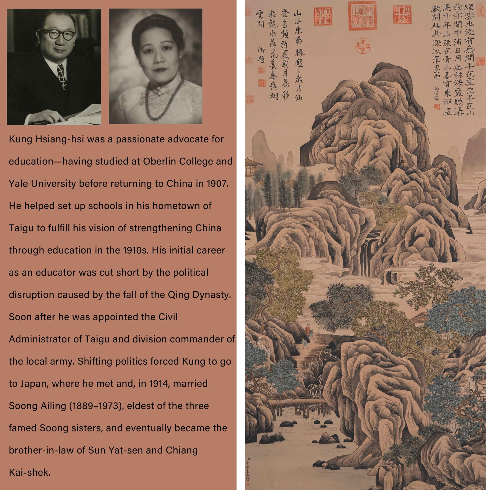 A LANDSCAPE PAINTING ON SILK BY DONG BANGDA.董邦達: Landscape Painting on Silk by Dong Bangda.董邦達. PROVENANCE: Highlight of this sale is part of the collection of K'ung Hsiang-Hsi (Kong Xiangxi, 孔祥熙, 1880-1967)