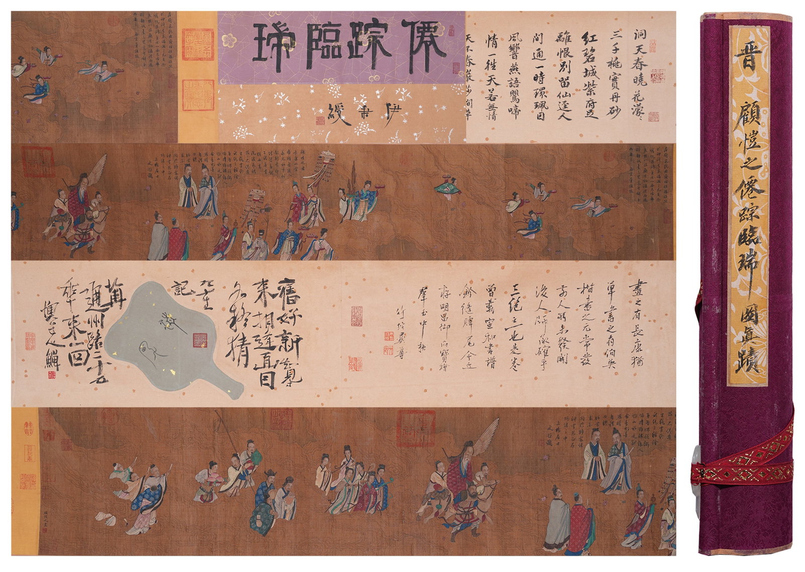 A HAND SCROLL OF IMMORTALS ON SILK BY GU KAIZHI.顧愷之: Hand Scroll of Immortals on Silk by Gu Kaizhi.顧愷之