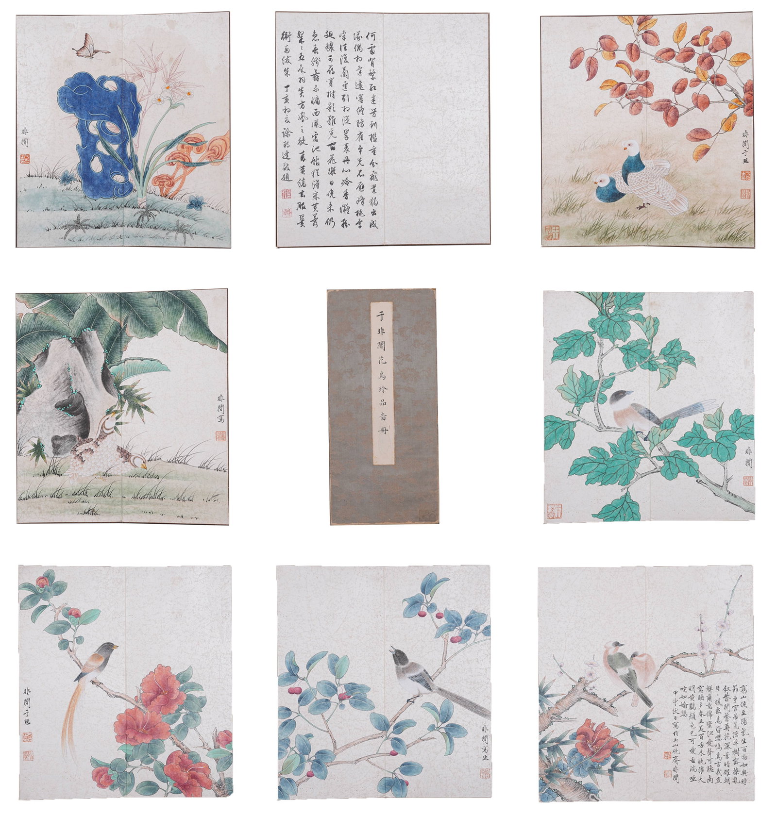 A ALBUM OF FLOWER AND BIRD PAINTINGS ON PAPER BY YU FEIAN (7 LEAVES).於非闇 (1 of 11)