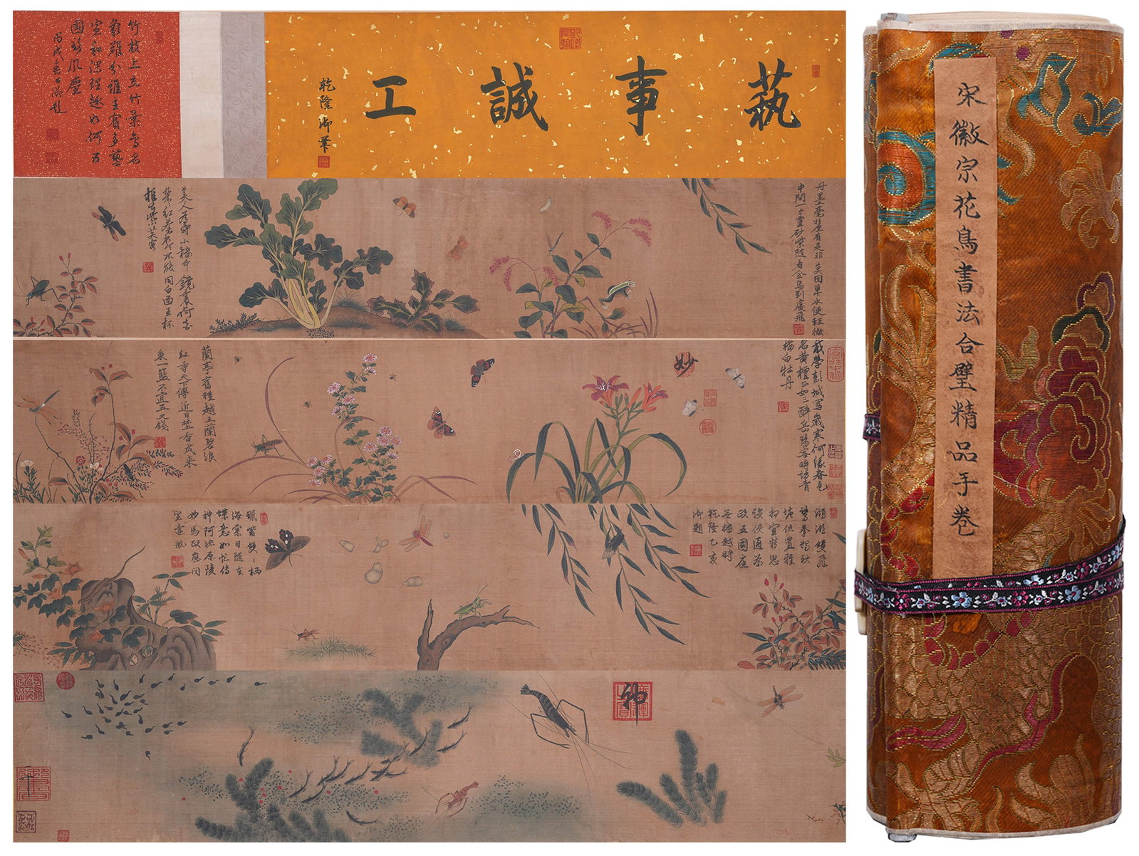 A HANDSCROLL COMBINED WITH FLOWER-AND-BIRD PAINTING AND CALLIGRAPHY ON SILK BY EMPEROR HUIZONG OF: Handscroll Combined with Flower-and-Bird Painting and Calligraphy on Silk by Emperor Huizong of Song.宋徽宗