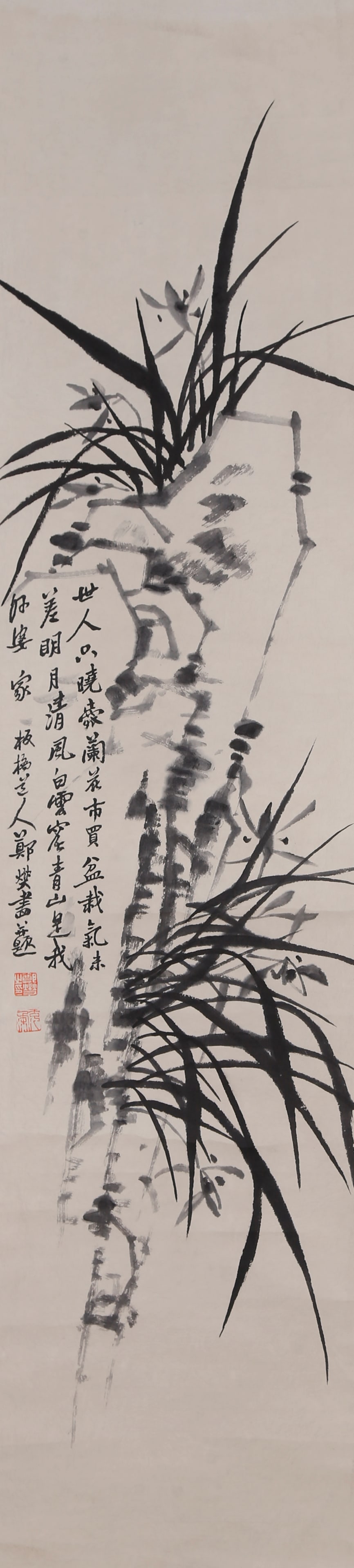A ORCHID PAINTING ON PAPER BY ZHENG BANQIAO.鄭板橋: Orchid Painting on Paper by Zheng Banqiao.鄭板橋