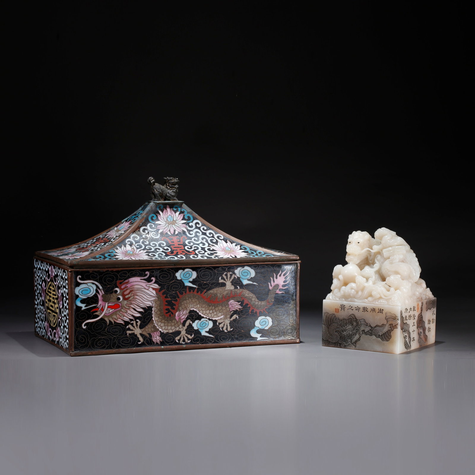 A SEAL CARVED WITH BEAST PATTERN FROM SHOUSHAN STONE: Seal Carved with Beast Pattern from Shoushan Stone