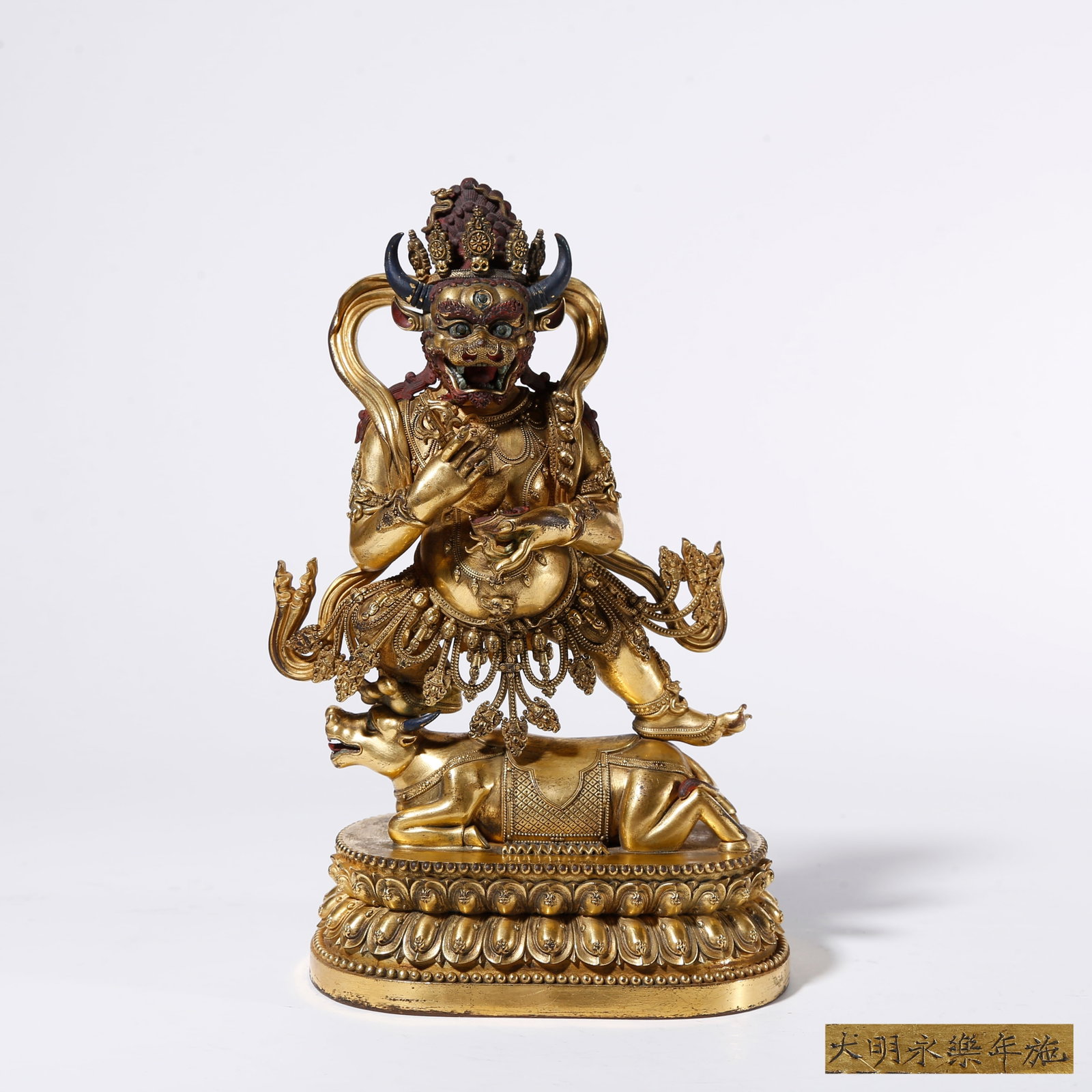 A GILT BRONZE STATUE OF YAMANTAKA: Gilt Bronze Statue of Yamantaka