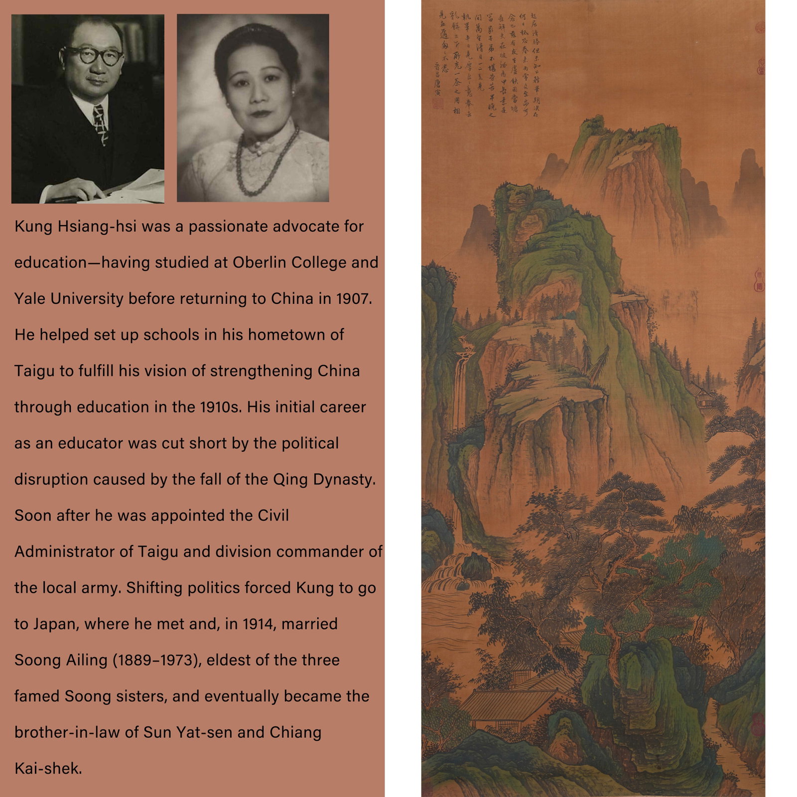 A LANDSCAPE PAINTING ON SILK BY TANG BOHU.唐伯虎: Landscape Painting on Silk by Tang Bohu.唐伯虎. PROVENANCE: Highlight of this sale is part of the collection of K'ung Hsiang-Hsi (Kong Xiangxi, 孔祥熙, 1880-1967). 