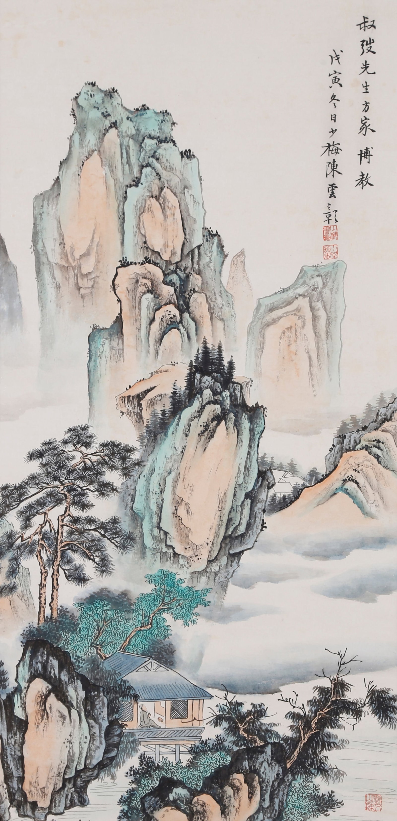 A LANDSCAPE PAINTING ON PAPER BY CHEN SHAOMEI.陳少梅 (1 of 10)