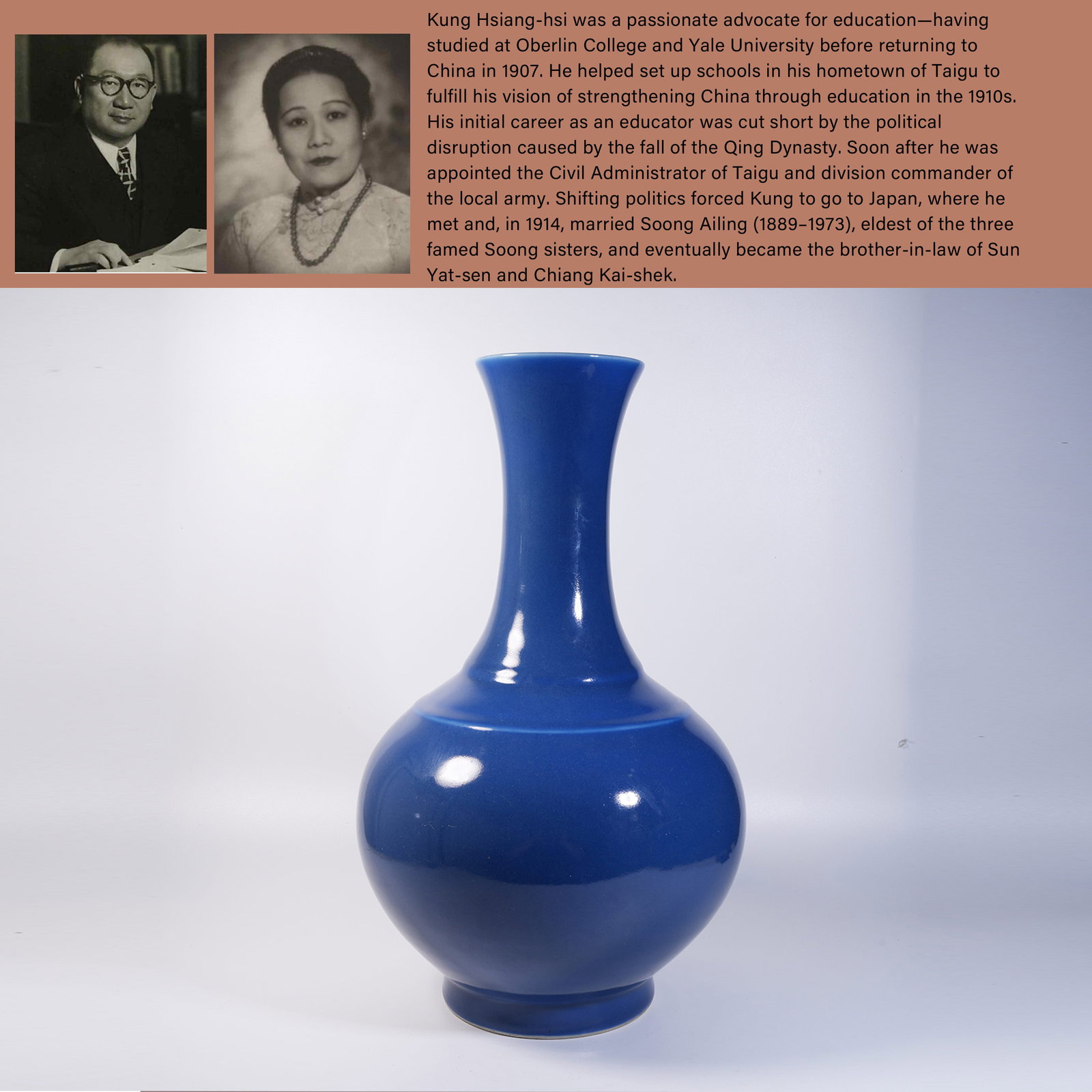 A SAPPHIRE BLUE GLAZED APPRECIATION VASE: Sapphire Blue Glazed Appreciation Vase. PROVENANCE: Highlight of this sale is part of the collection of K'ung Hsiang-Hsi (Kong Xiangxi, 孔祥熙, 1880-1967). Born in Taigu, Shanxi