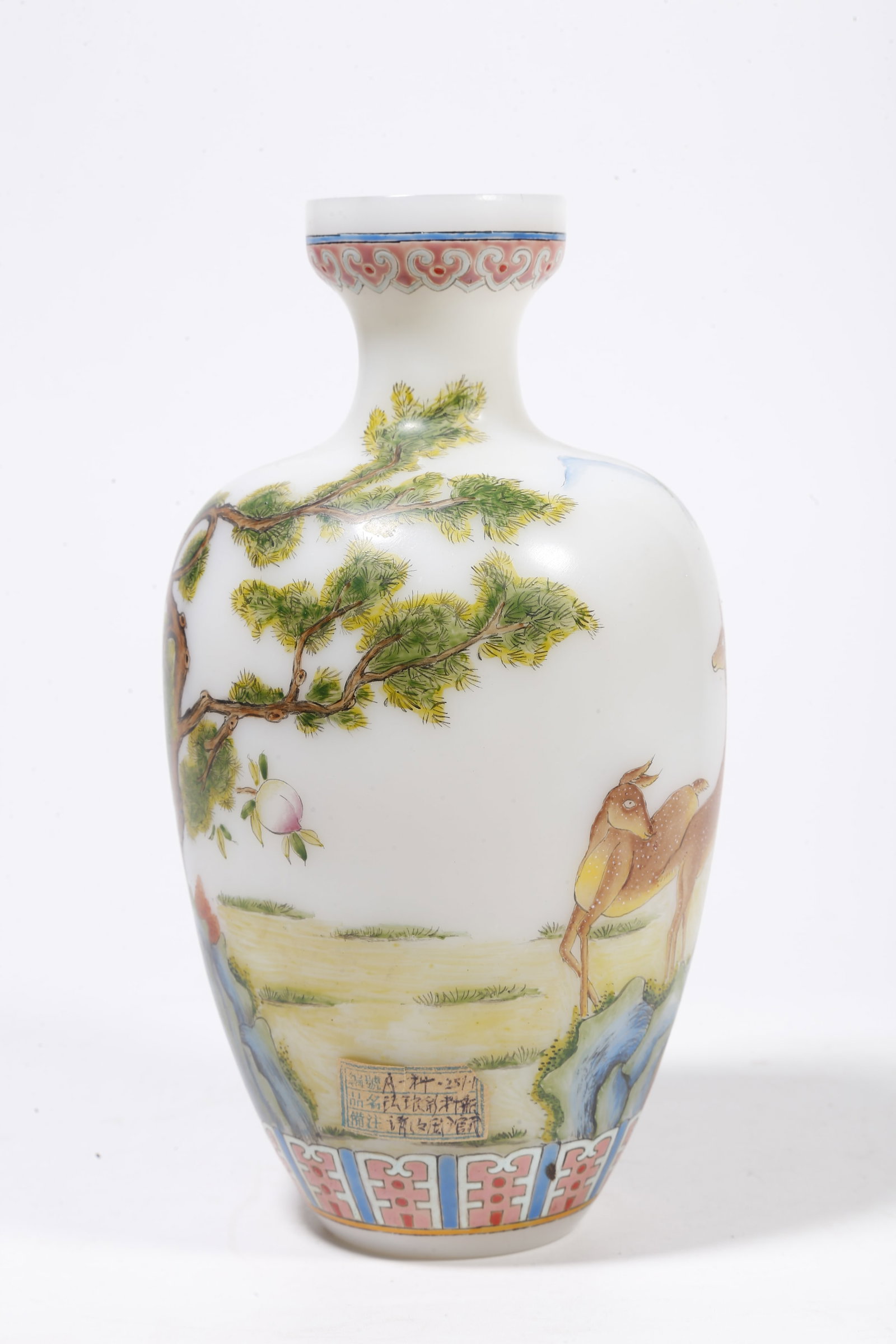 A GLASS APPRECIATION VASE WITH DEER PATTERNS - 4