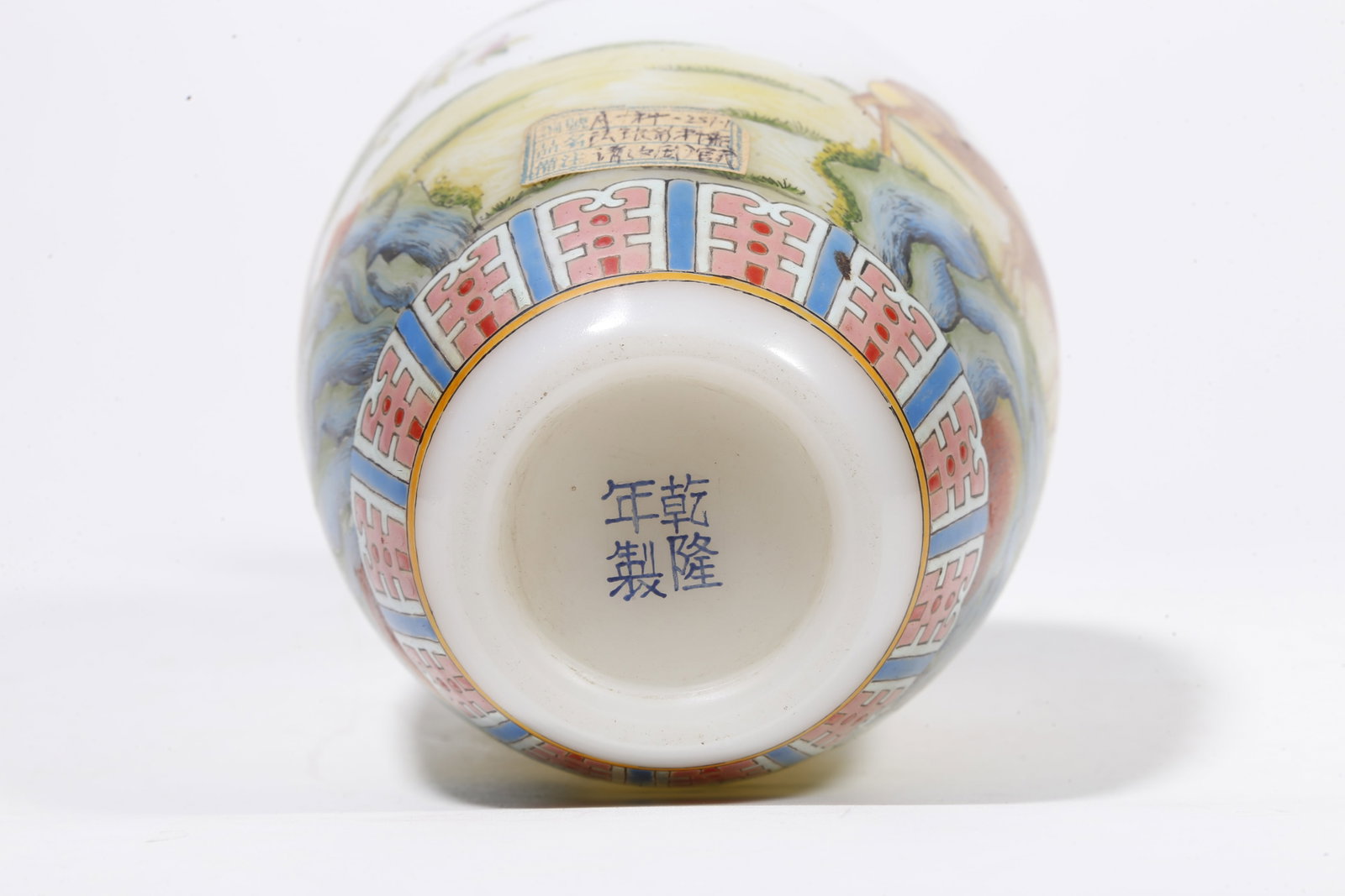 A GLASS APPRECIATION VASE WITH DEER PATTERNS - 9
