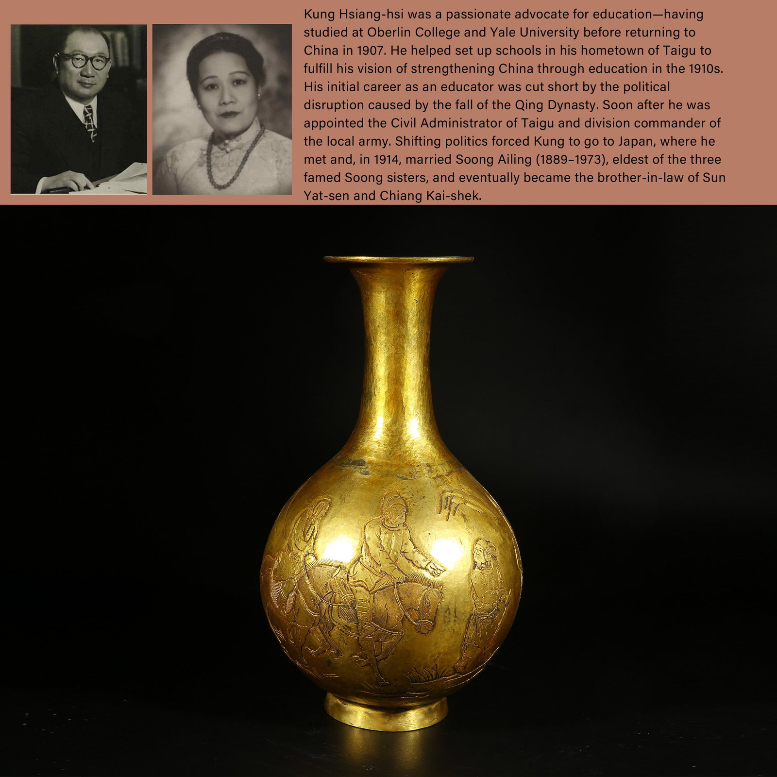 A GILT BRONZE VASE WITH FIGURES DESIGN AND WIDE MOUTH: Gilt Bronze Vase with Figures Design and Wide Mouth. PROVENANCE: Highlight of this sale is part of the collection of K'ung Hsiang-Hsi (Kong Xiangxi, 孔祥熙, 1880-1967). Born in