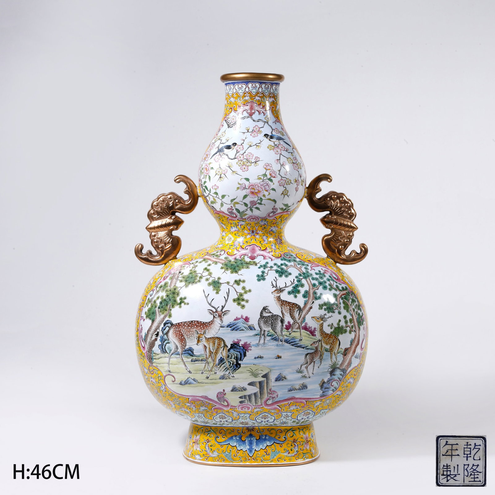A CLOISONNE GOURD VASE WITH PINE AND DEER PATTERN: Cloisonne Gourd Vase with Pine and Deer Pattern