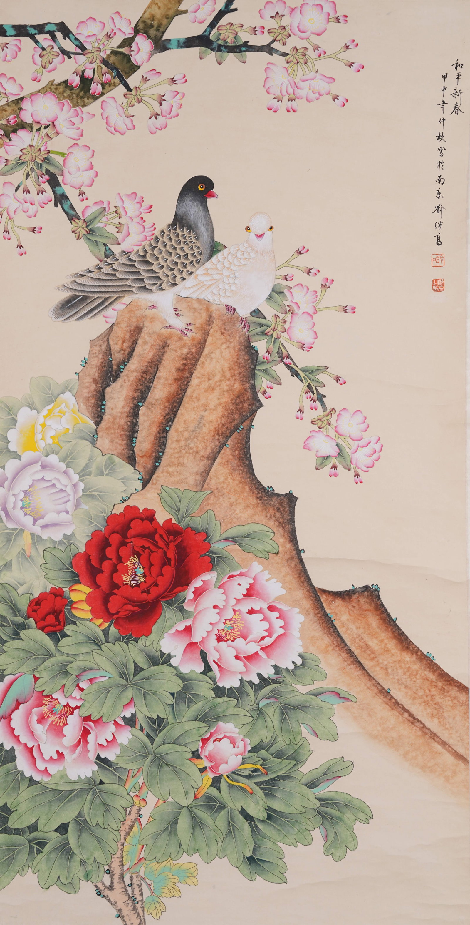 A FLOWER AND BIRD PAINTING ON PAPER BY YU JIGAO.喻繼高: Flower and Bird Painting on Paper by Yu Jigao.喻繼高