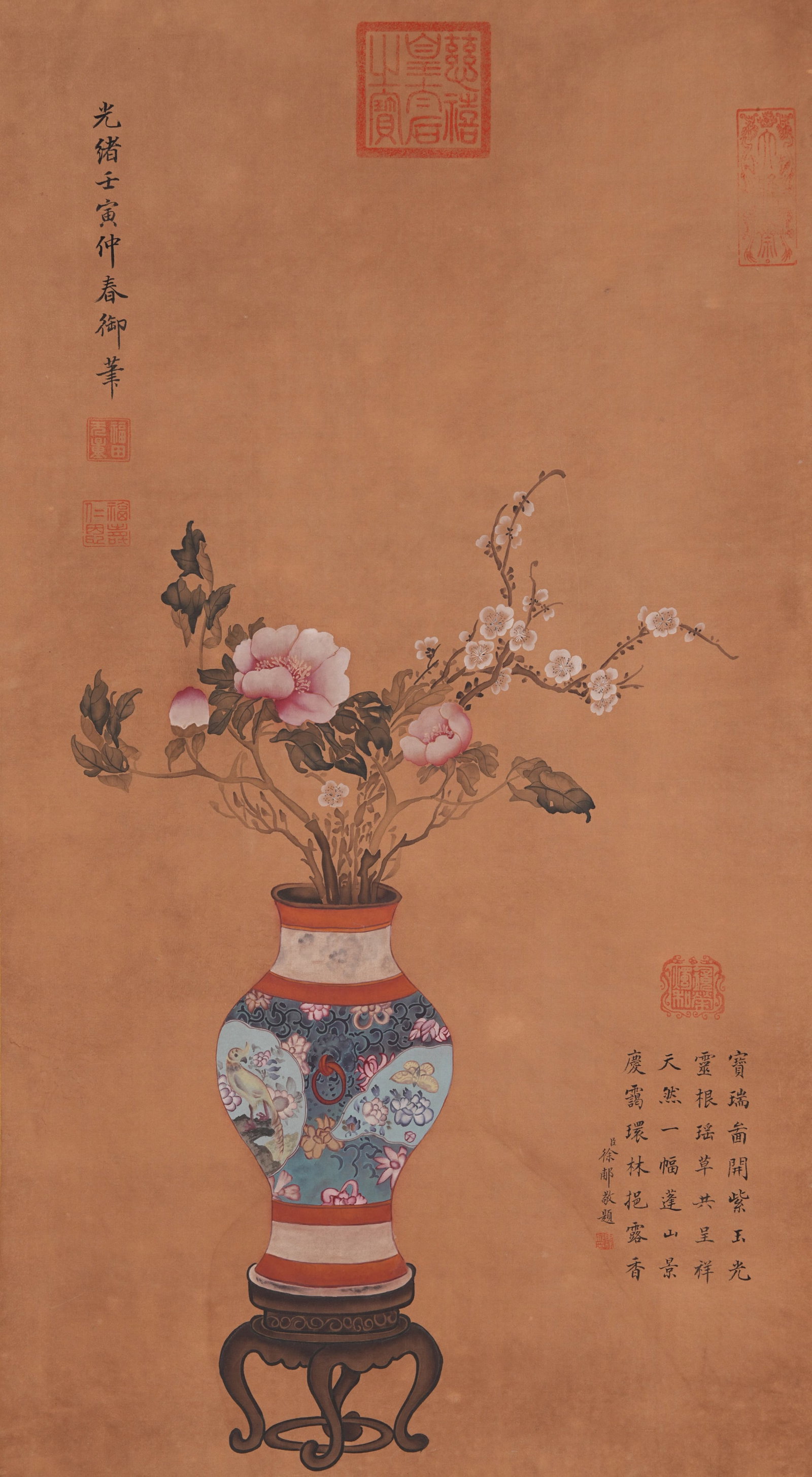 A BONSAI PAINTING ON SILK BY EMPRESS DOWAGER CIXI.慈禧 (1 of 10)