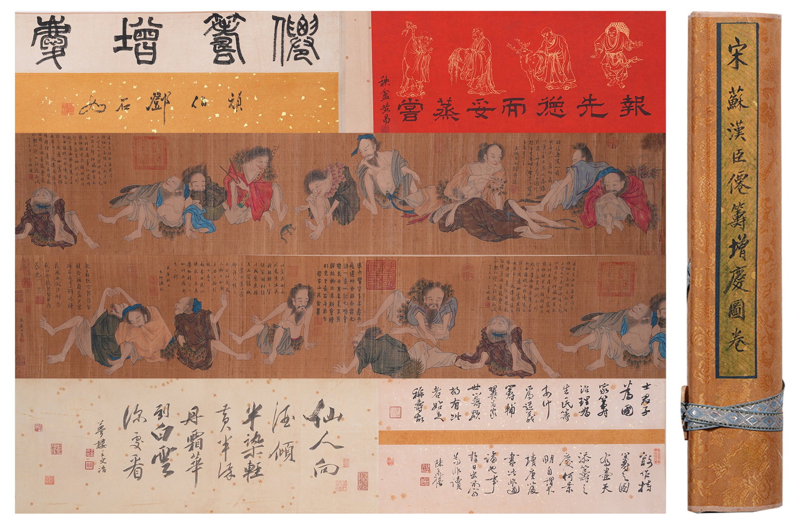 A HAND SCROLL OF IMMORTAL BLESSINGS FOR LONGEVITY ON SILK BY SU HANCHEN.蘇漢臣: Hand Scroll of Immortal Blessings for Longevity on Silk by Su Hanchen.蘇漢臣