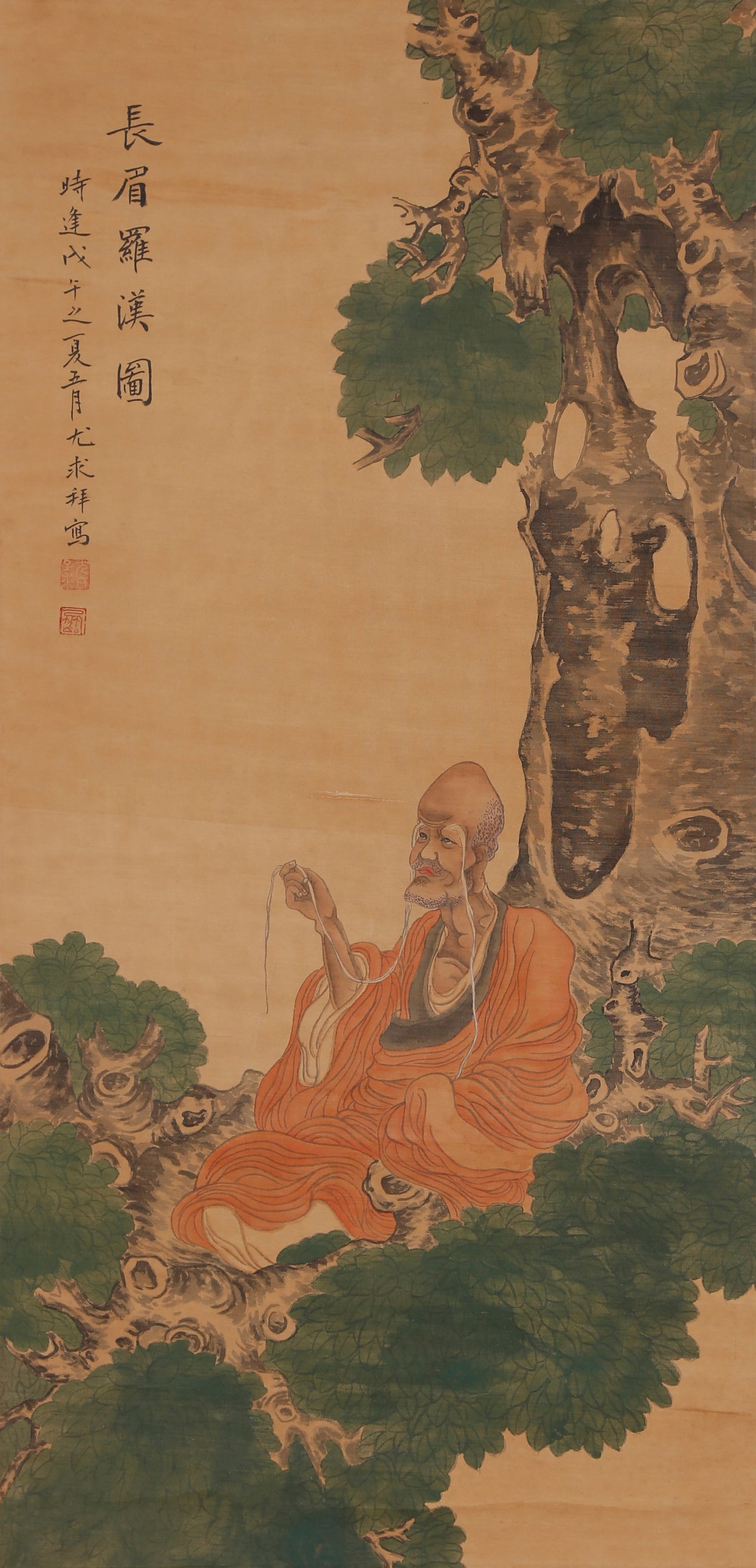 A LONG-EYEBROW ARHAT PAINTING ON SILK BY YOU QIU.尤求: Long-eyebrow Arhat Painting on Silk by You Qiu.尤求