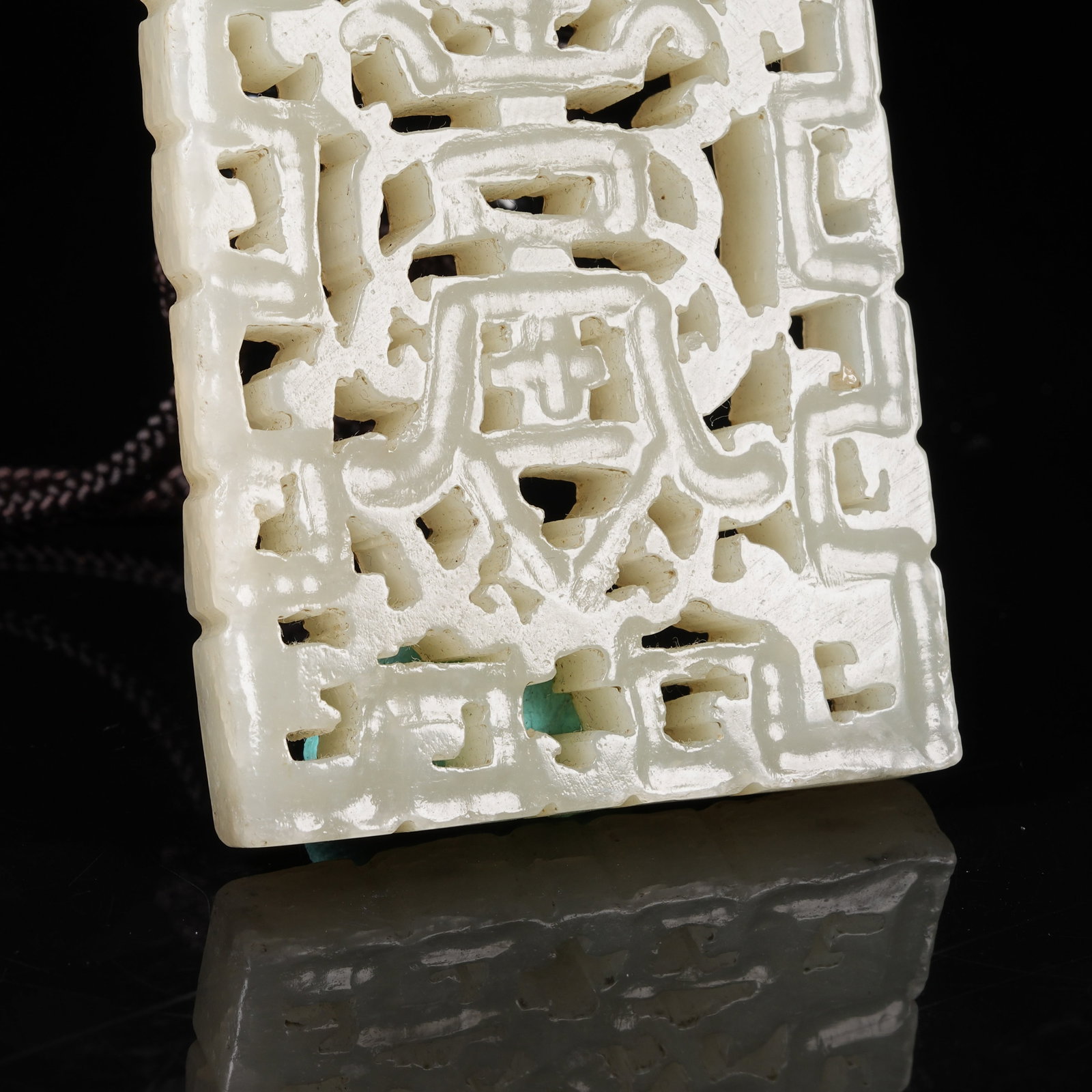 A NEPHRITE PLAQUE WITH LONGEVITY PATTERN - 3