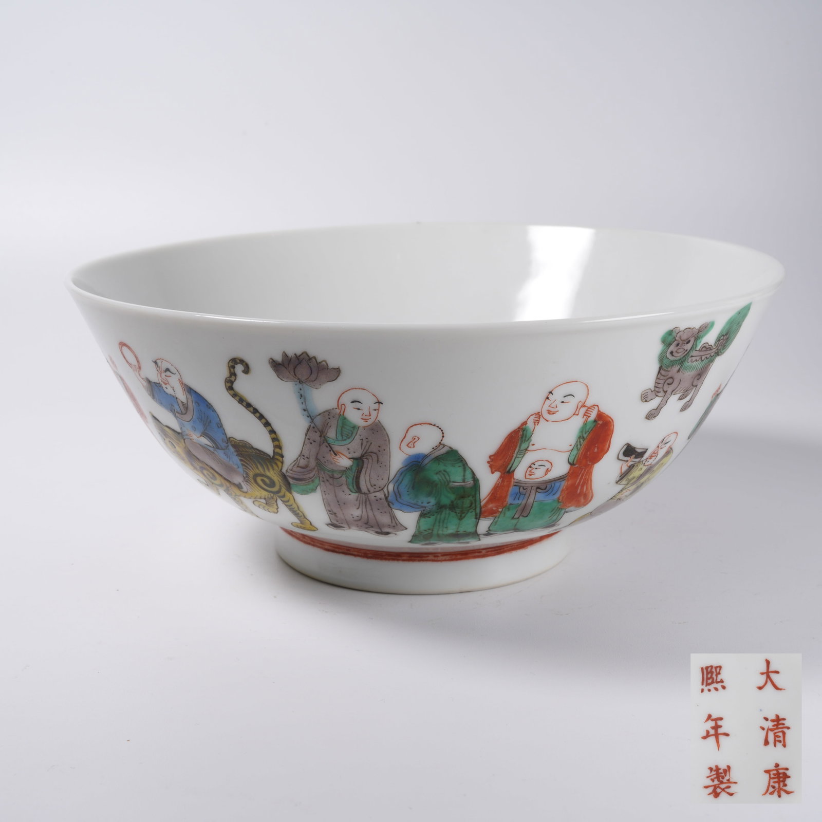 A WUCAI BOWL WITH ARHAT PATTERN: Wucai Bowl with Arhat Pattern