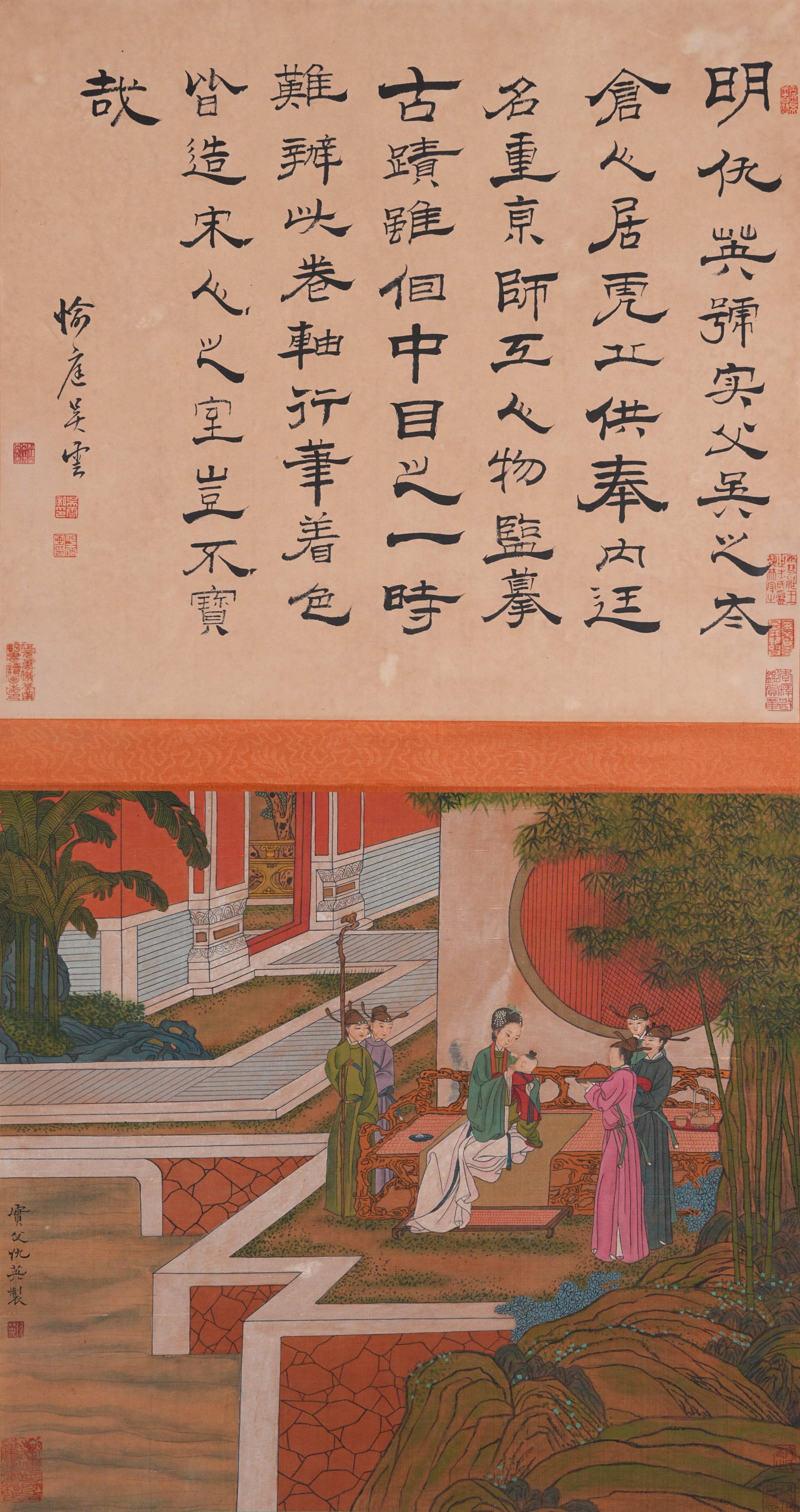 A FIGURE PAINTING ON SILK BY QIU YING.仇英: Figure Painting on Silk by Qiu Ying.仇英