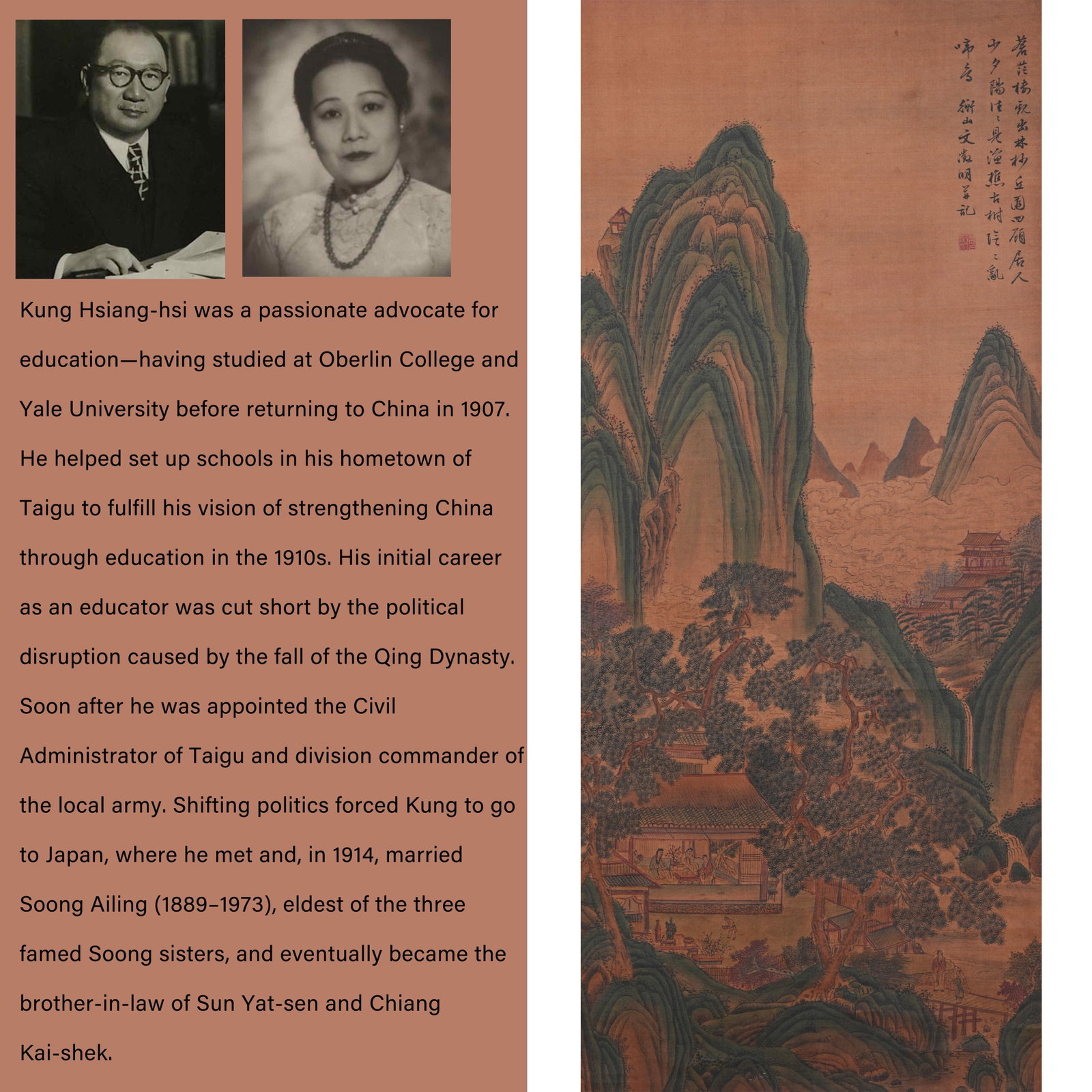 A LANDSCAPE PAINTING ON SILK BY WEN ZHENGMING.文徵明: Landscape Painting on Silk by Wen Zhengming.文徵明. PROVENANCE: Highlight of this sale is part of the collection of K'ung Hsiang-Hsi (Kong Xiangxi, 孔祥熙, 1880-196