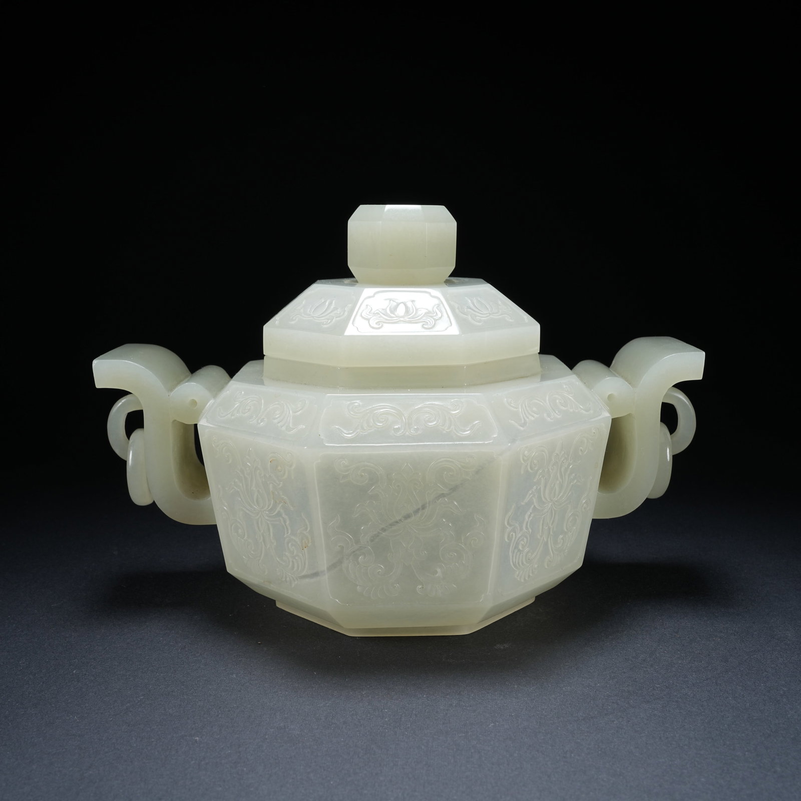 A HETIAN JADE LIDDED CENSER WITH FLOWER PATTERN AND MOVABLE RINGS: Hetian Jade Lidded Censer with Flower Pattern and Movable Rings