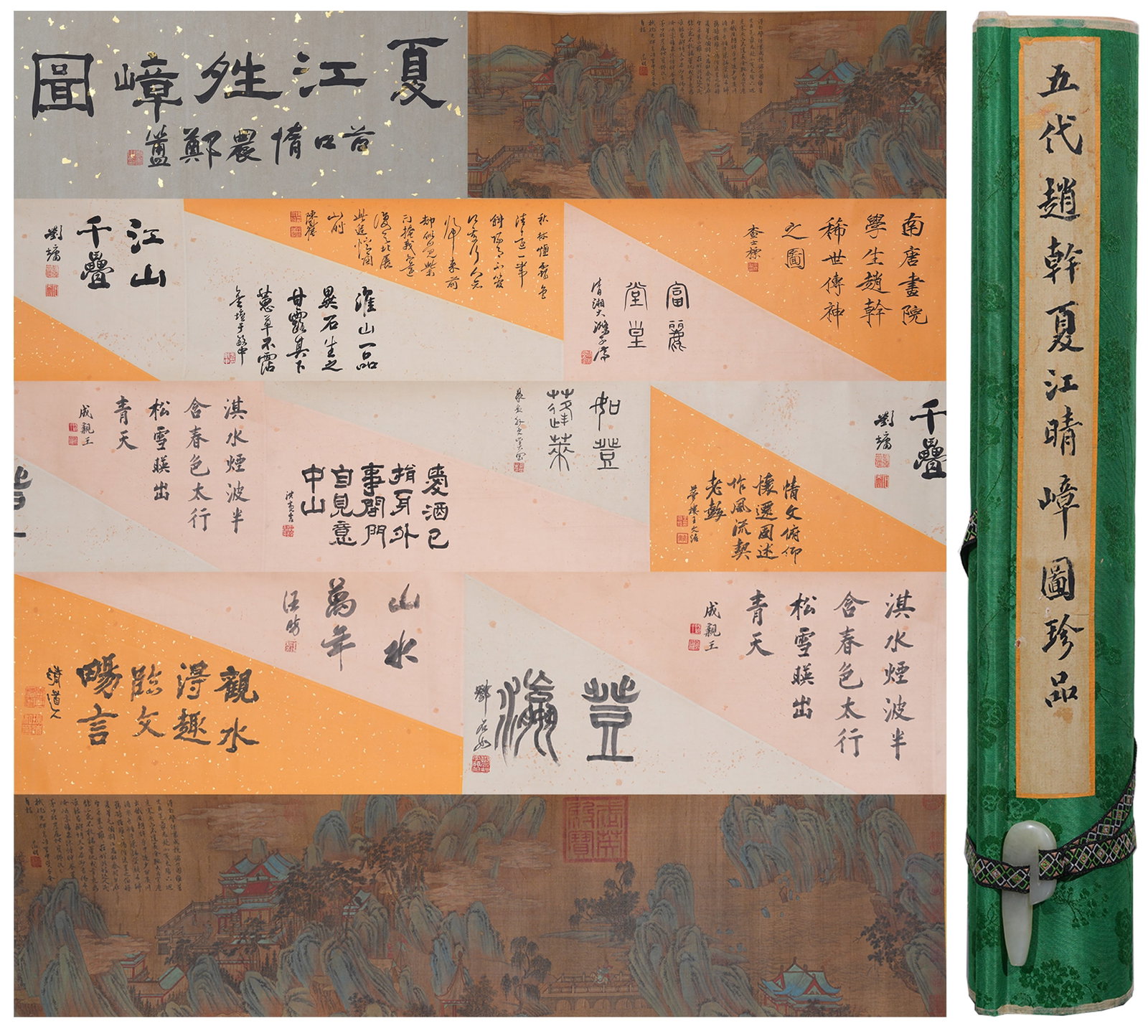 A HAND SCROLL OF SUNNY PEAKS BY SUMMER RIVER ON SILK BY ZHAO GAN.趙幹: Hand Scroll of Sunny Peaks by Summer River on Silk by Zhao Gan.趙幹