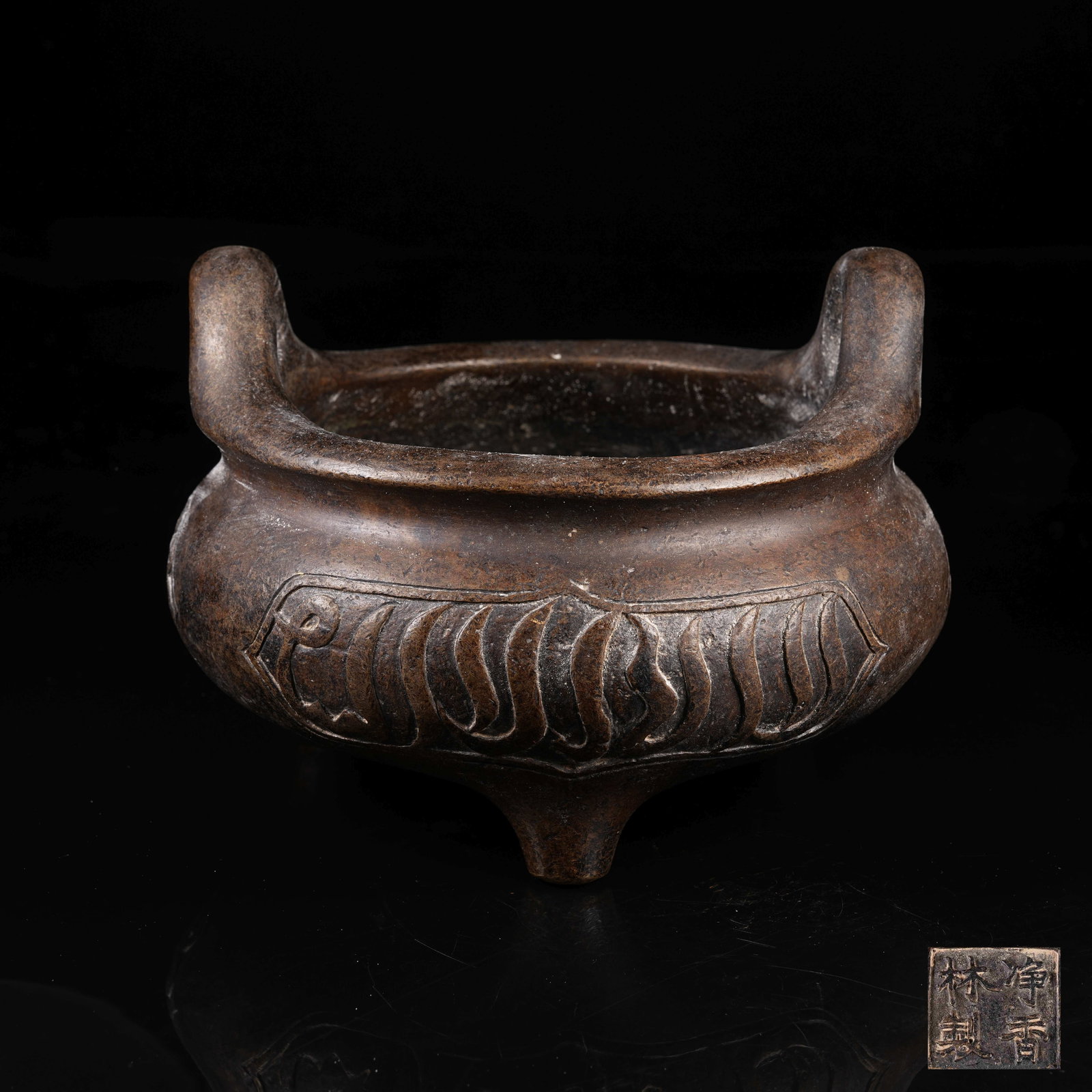 A BRONZE CENSER WITH MOUNTAIN BOULDER RELIEF AND UPRIGHT EARS (1 of 9)