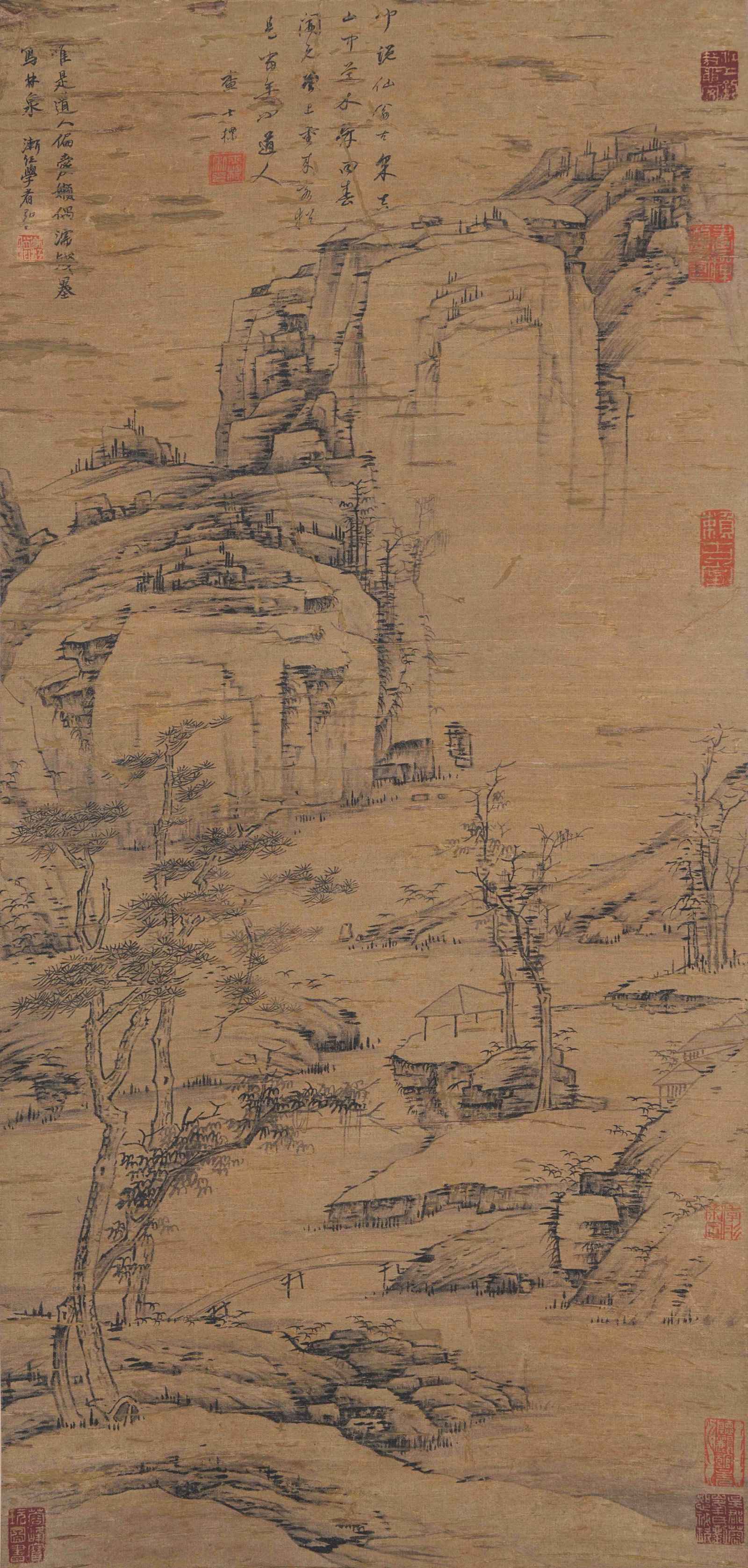 A LANDSCAPE PAINTING ON SILK BY HONG REN.弘仁: Landscape Painting on Silk by Hong Ren.弘仁