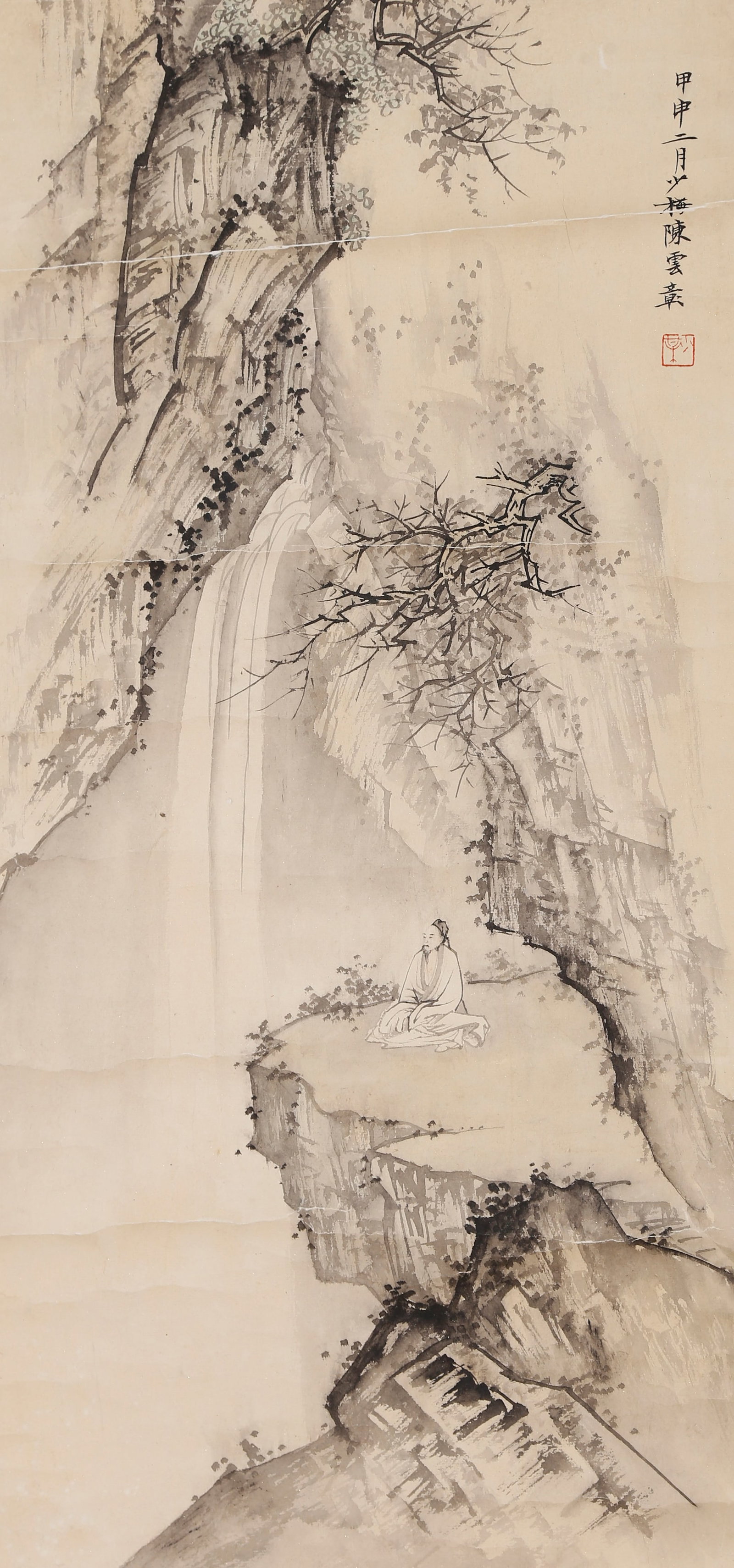A LANDSCAPE AND FIGURE PAINTING ON PAPER BY CHEN SHAOMEI.陳少梅: Landscape and Figure Painting on Paper by Chen Shaomei.陳少梅