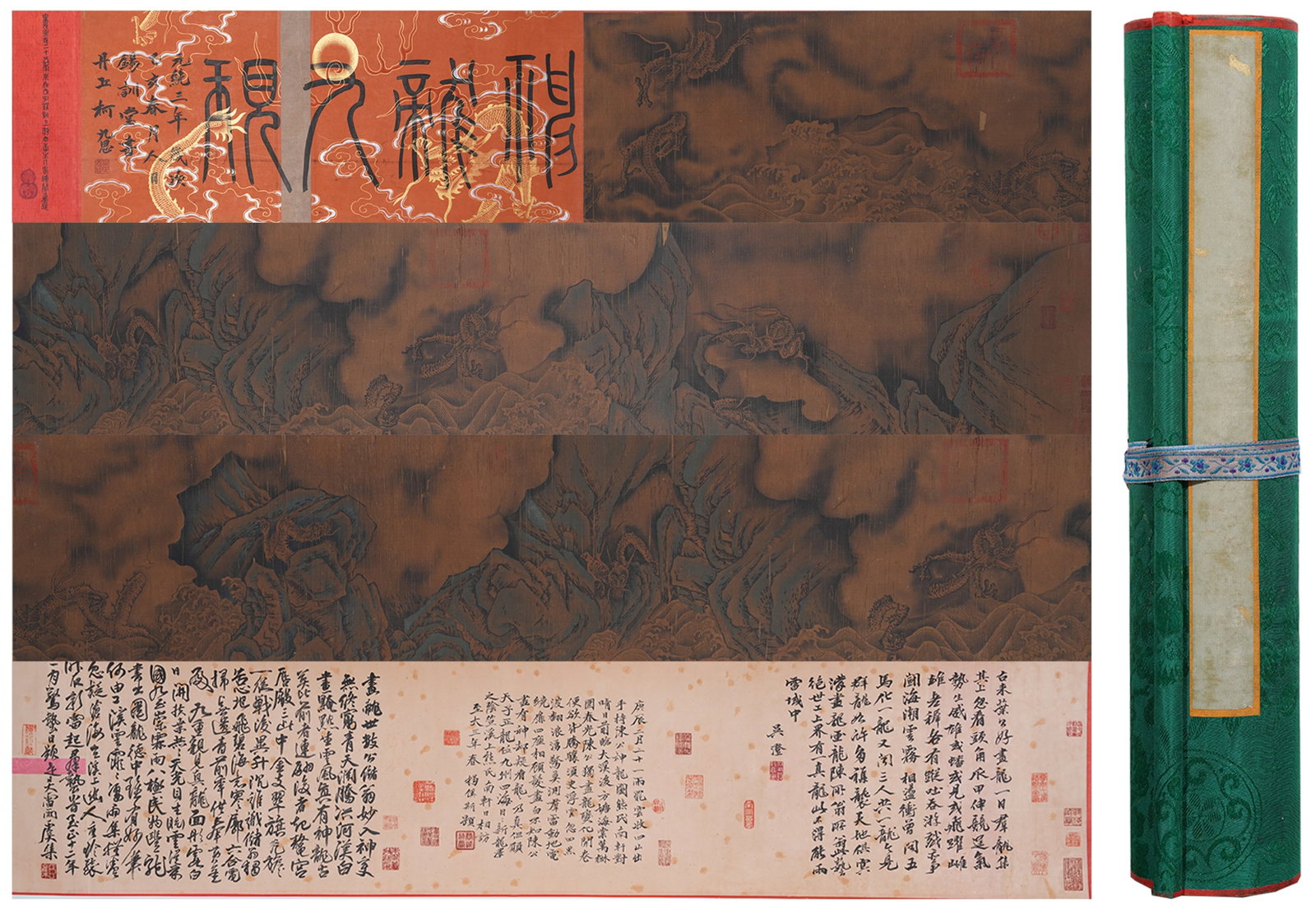 A HAND SCROLL OF CLOUD AND DRAGON ON SILK BY ANONYMOUS.: Hand Scroll of Cloud and Dragon on Silk by Anonymous.