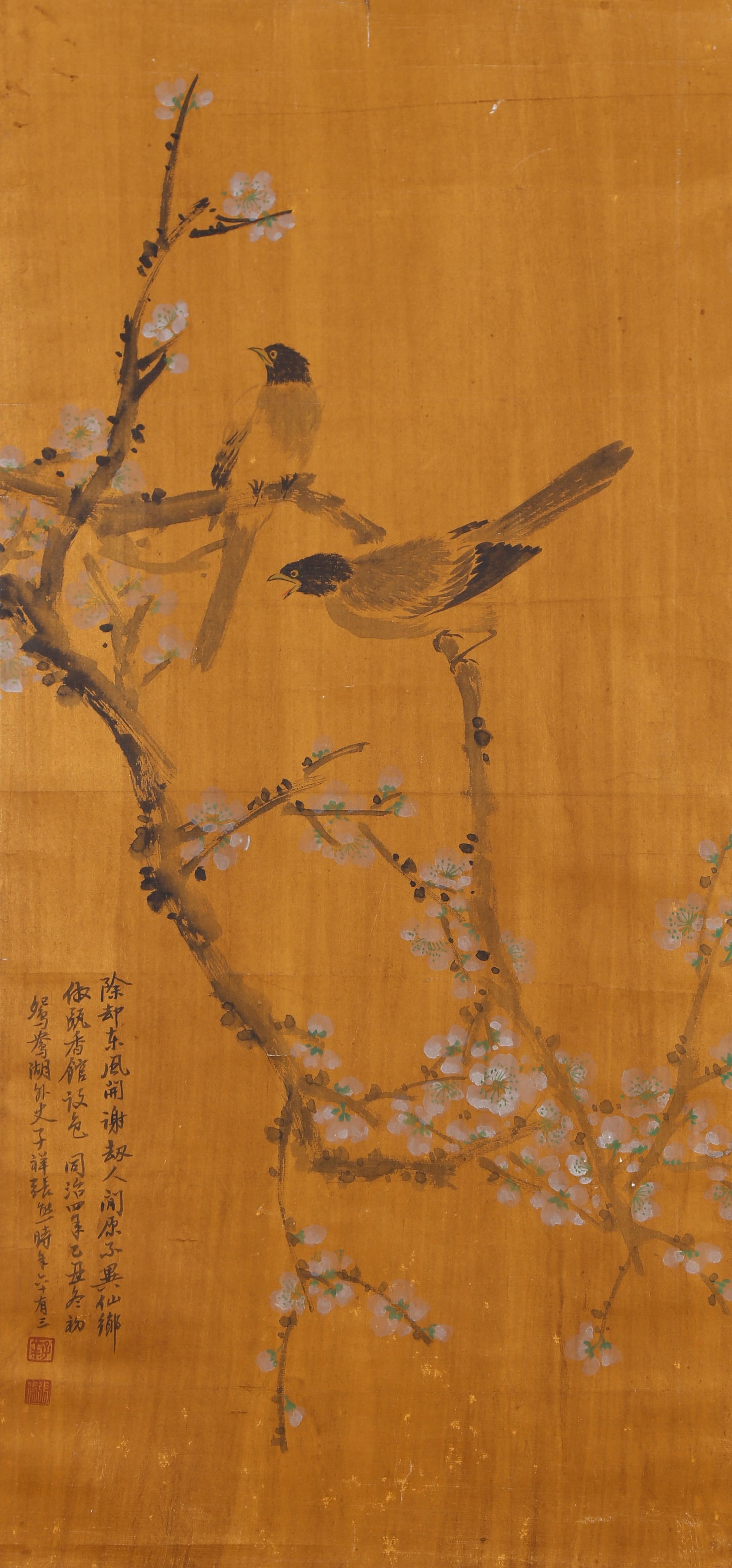A FLOWER AND BIRD PAINTING ON PAPER BY ZHANG XIONG.張熊: Flower and Bird Painting on Paper by Zhang Xiong.張熊