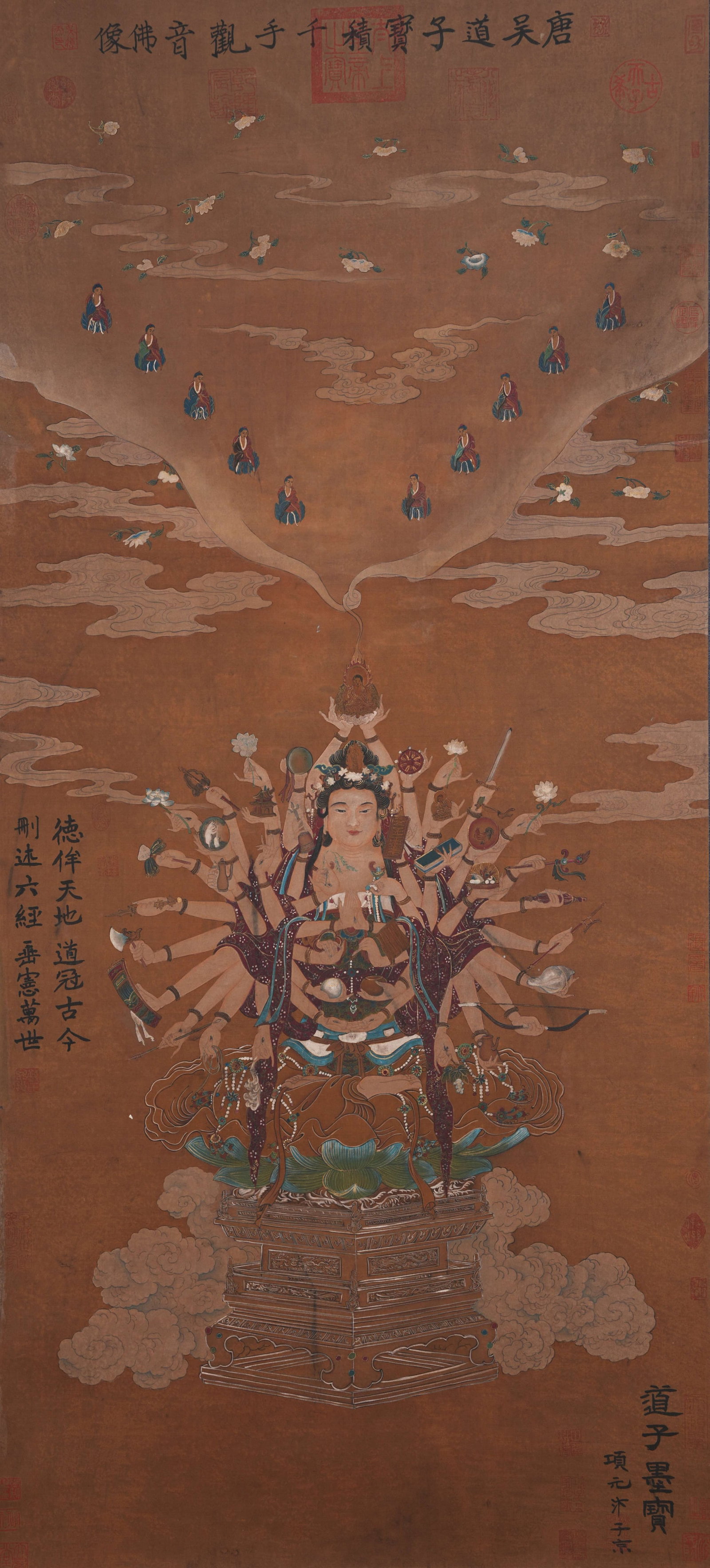 A THOUSAND-ARMED GUANYIN PAINTING ON SILK BY WU DAOZI.吳道子: Thousand-armed Guanyin Painting on Silk by Wu Daozi.吳道子