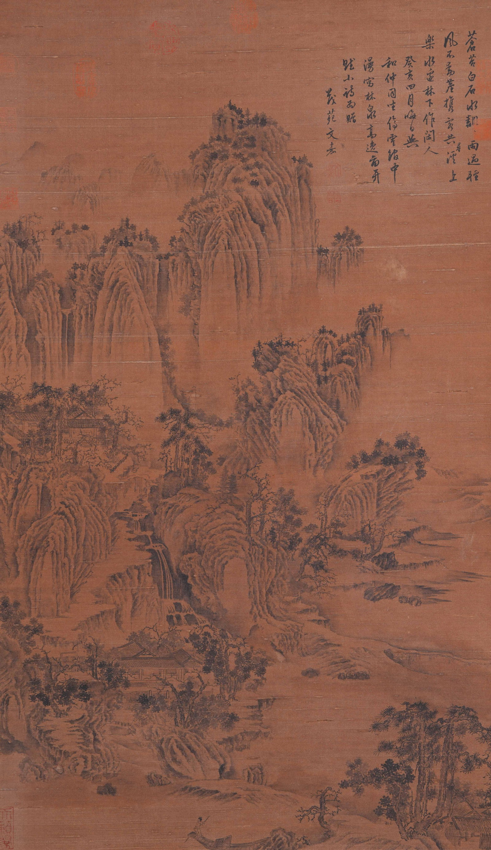 A LANDSCAPE PAINTING ON SILK BY WEN JIA.文嘉: Landscape Painting on Silk by Wen Jia.文嘉