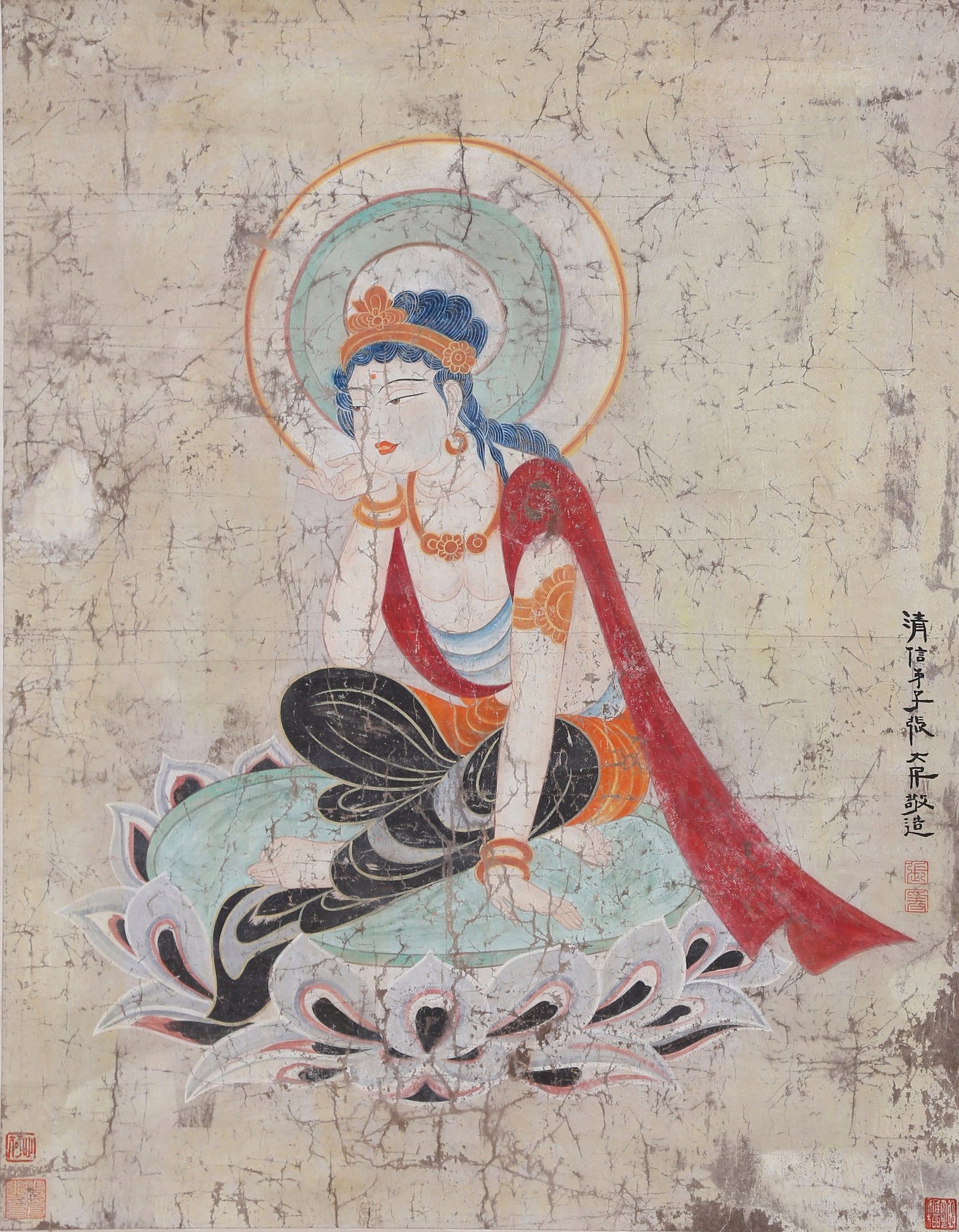 A GUANYIN PAINTING ON PAPER BY ZHANG DAQIAN.張大千: Guanyin Painting on Paper by Zhang Daqian.張大千