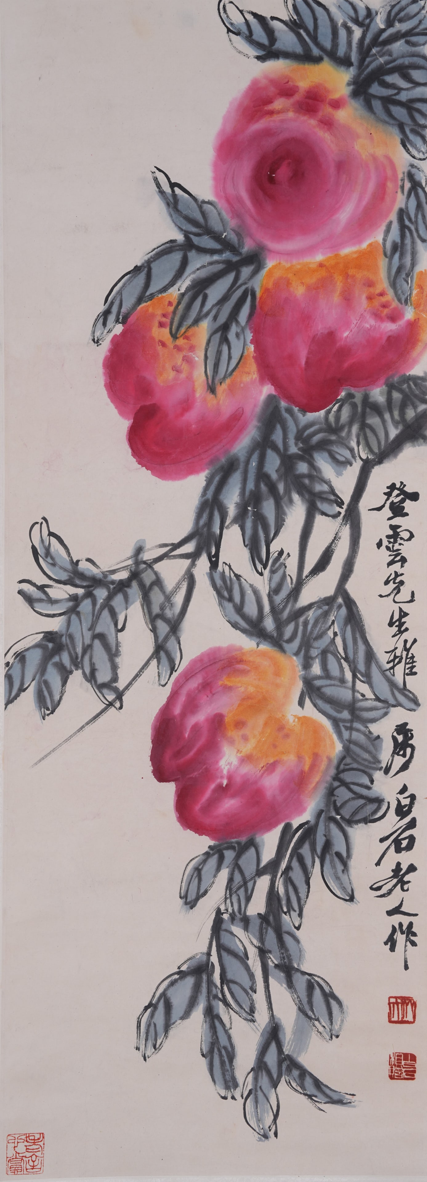 A PEACH OF LONGEVITY PAINTING ON PAPER BY QI BAISHI.齊白石: Peach of Longevity Painting on Paper by Qi Baishi.齊白石