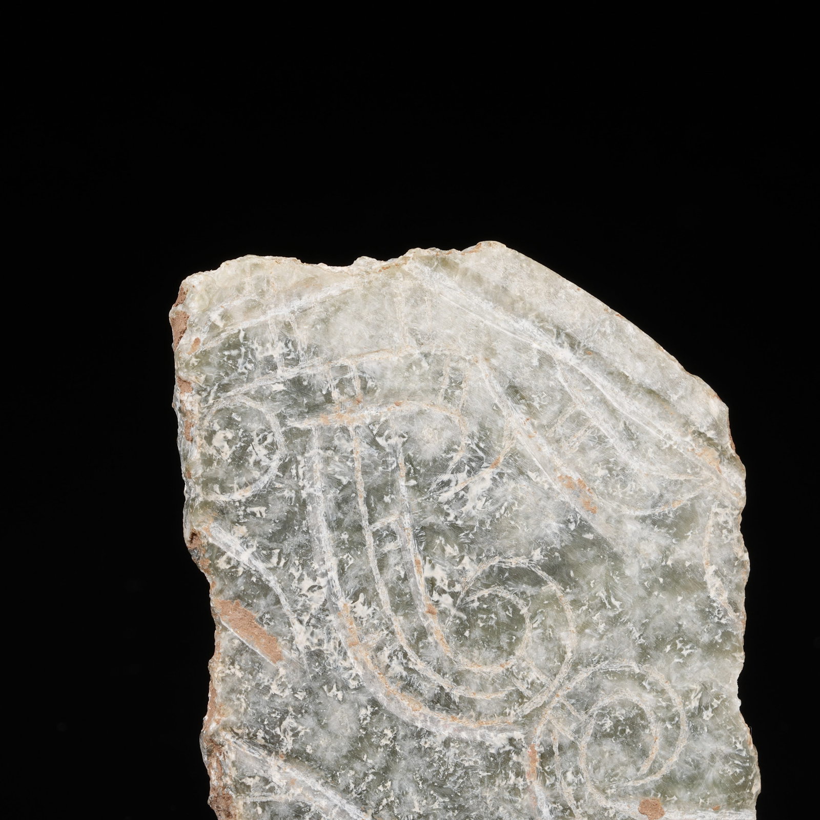 A ARCHAIC JADE SLICE - 2