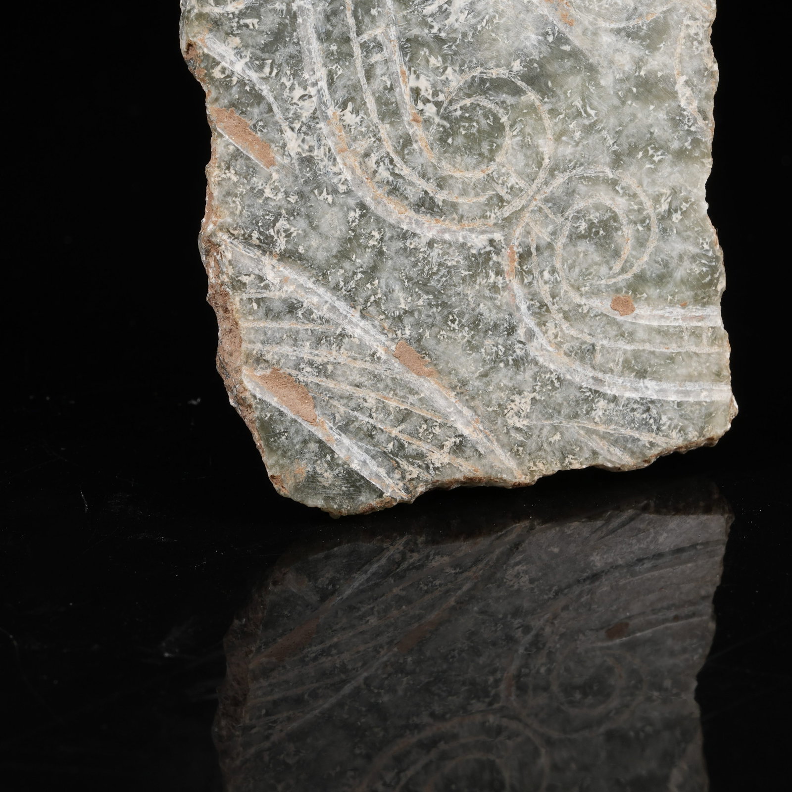 A ARCHAIC JADE SLICE - 3