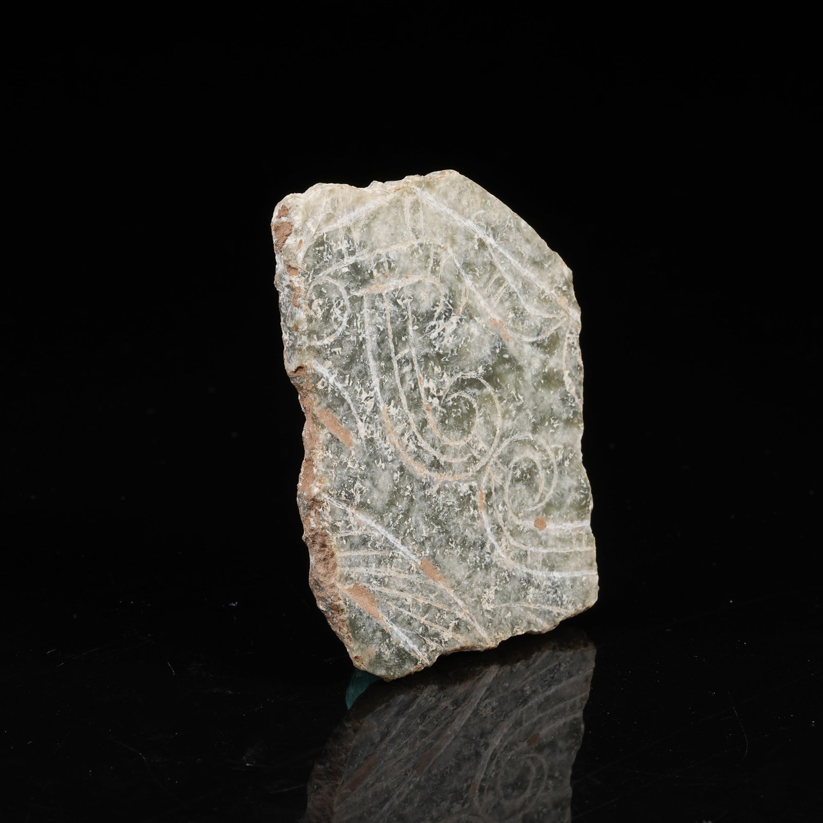A ARCHAIC JADE SLICE - 4