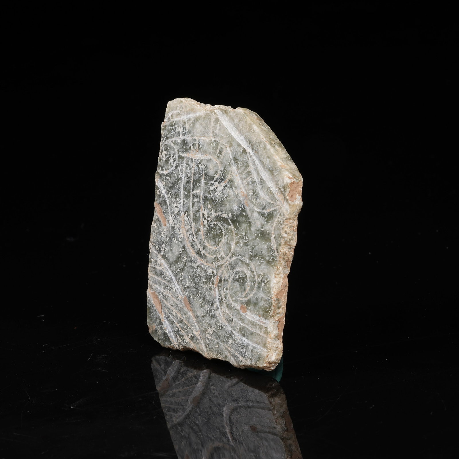 A ARCHAIC JADE SLICE - 5
